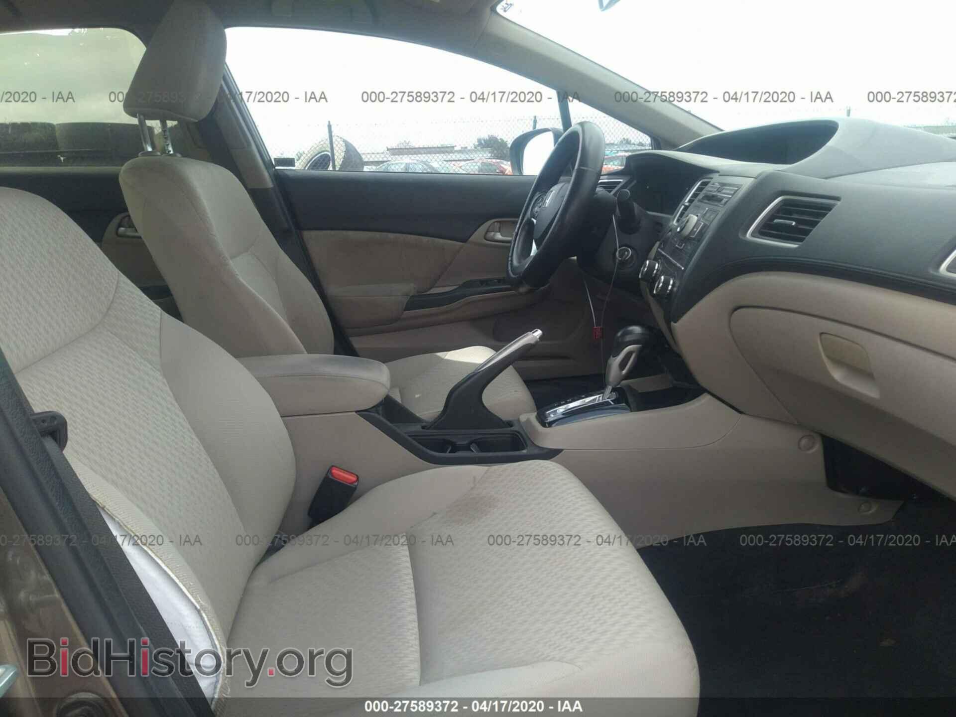 2014 HONDA CIVIC - VIN: 19XFB2F55EE263246 - Фото 5