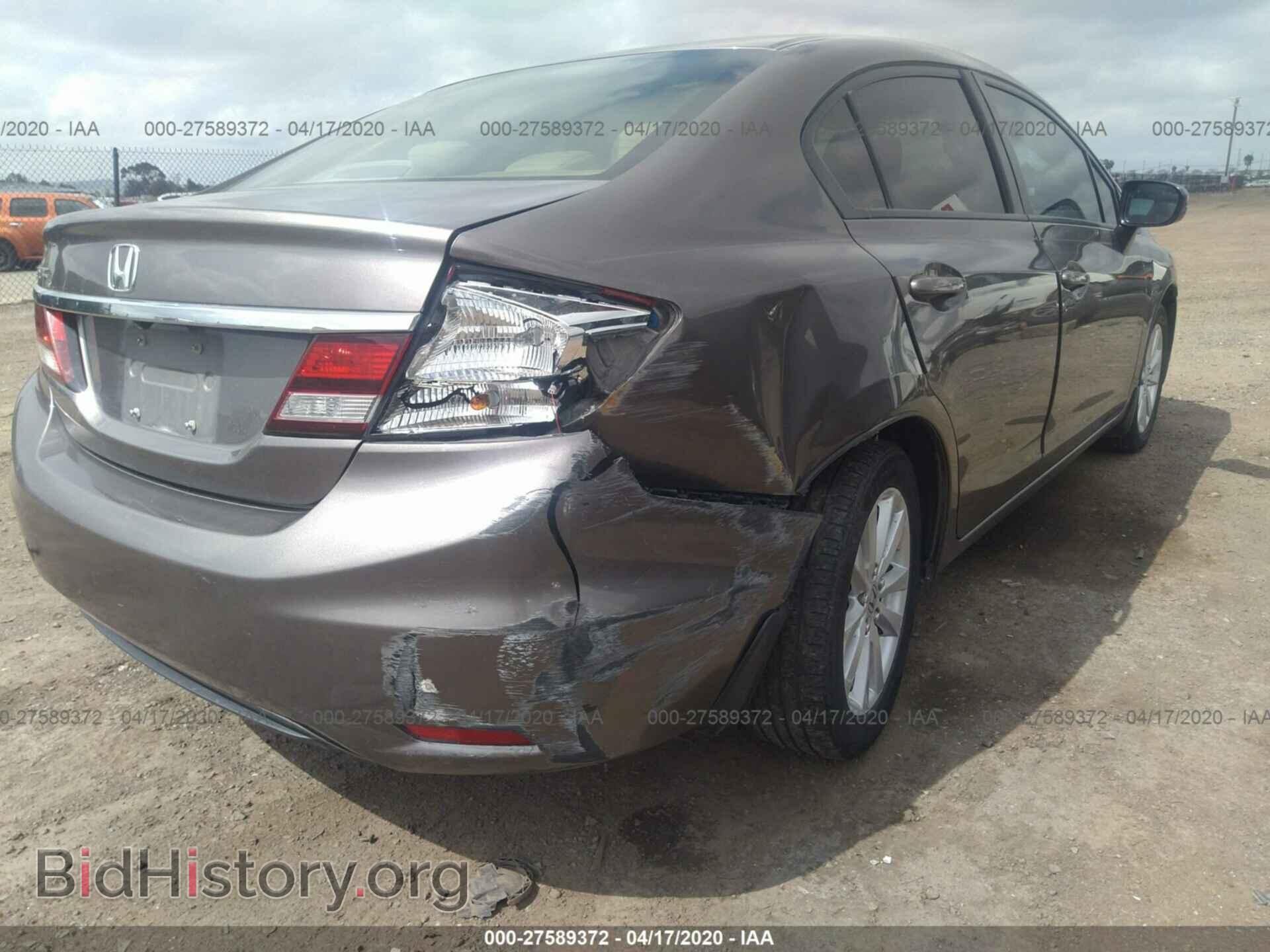 2014 HONDA CIVIC - VIN: 19XFB2F55EE263246 - Фото 6