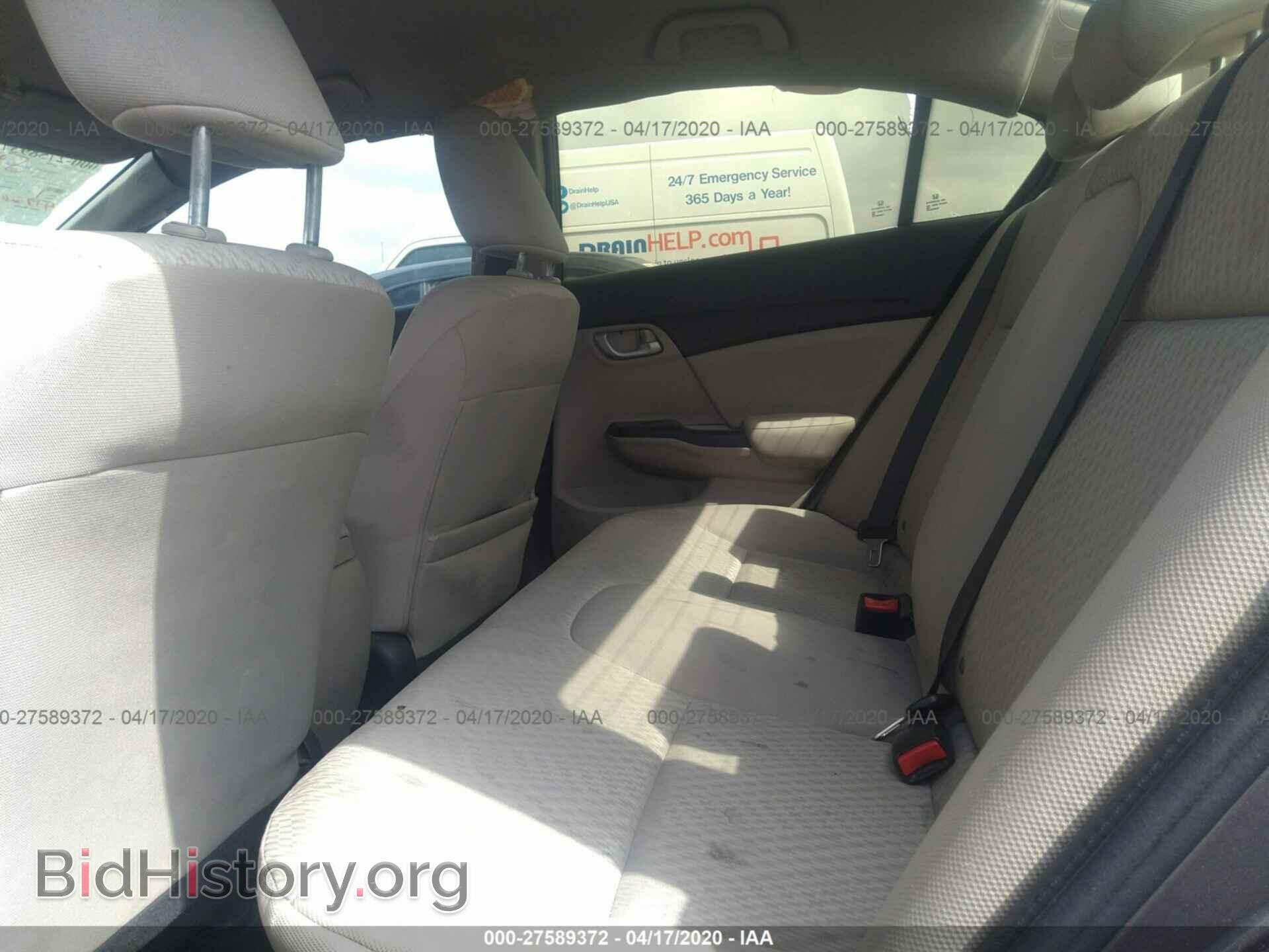 2014 HONDA CIVIC - VIN: 19XFB2F55EE263246 - Фото 8