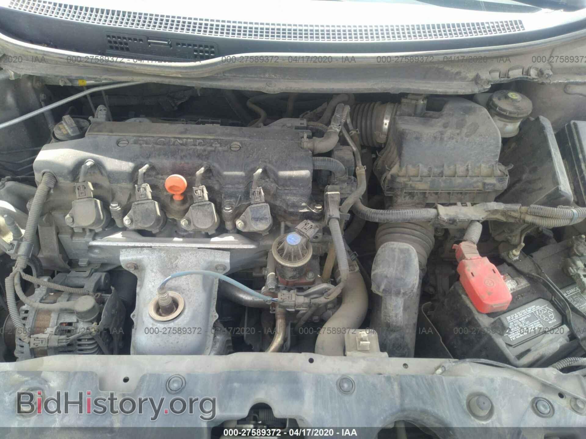 2014 HONDA CIVIC - VIN: 19XFB2F55EE263246 - Фото 10