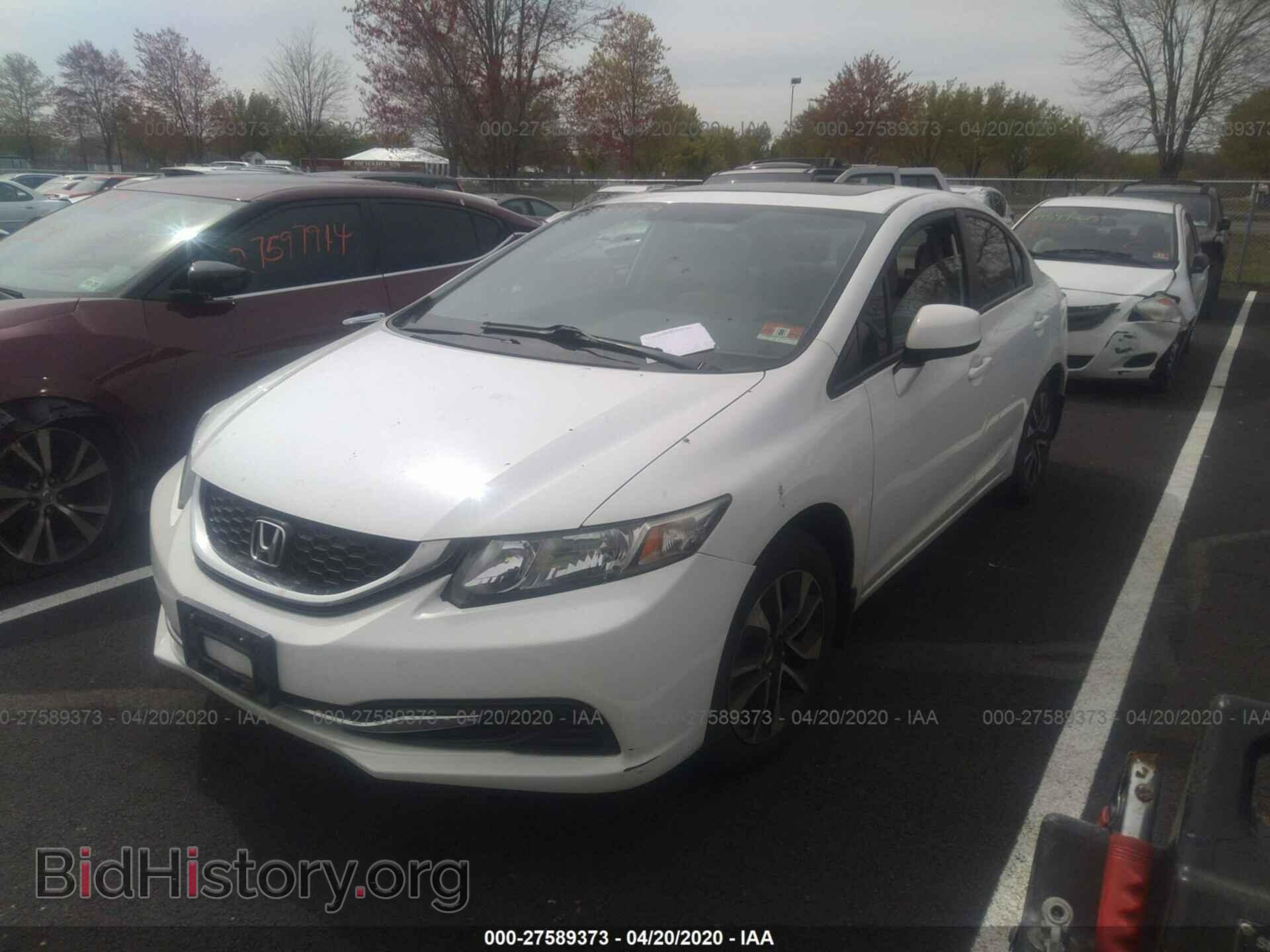 2013 HONDA CIVIC - VIN: 19XFB2F87DE261877 - Фото 2