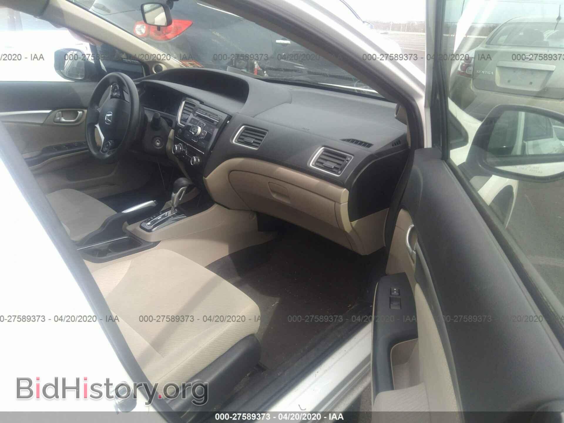 2013 HONDA CIVIC - VIN: 19XFB2F87DE261877 - Фото 5
