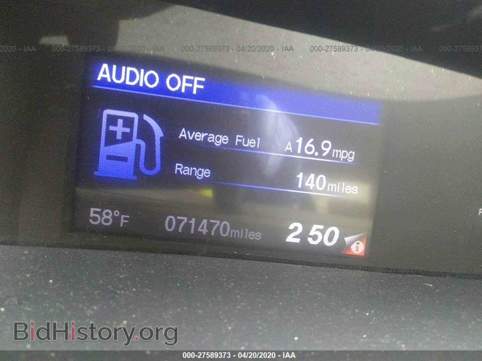 2013 HONDA CIVIC - VIN: 19XFB2F87DE261877 - Фото 7