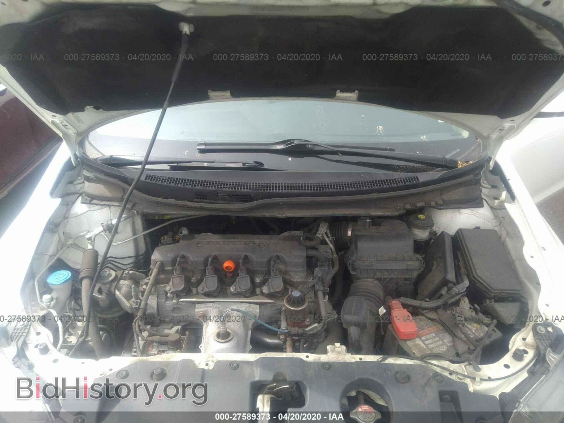 2013 HONDA CIVIC - VIN: 19XFB2F87DE261877 - Фото 10
