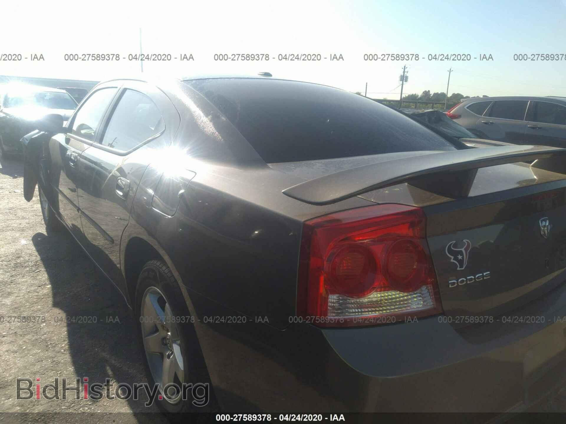 2010 DODGE CHARGER - VIN: 2B3CA3CV6AH168095 - Фото 3