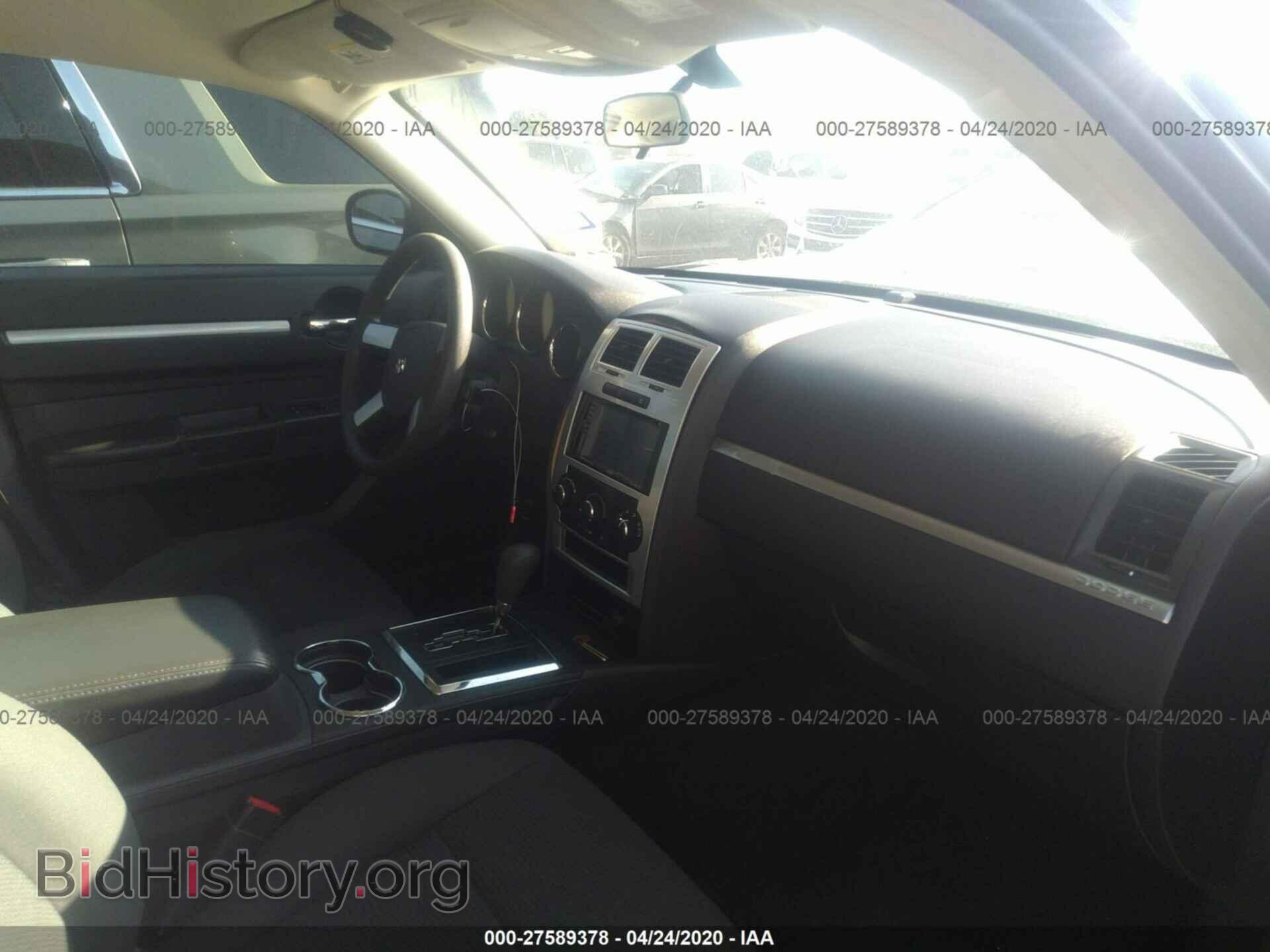 2010 DODGE CHARGER - VIN: 2B3CA3CV6AH168095 - Фото 5
