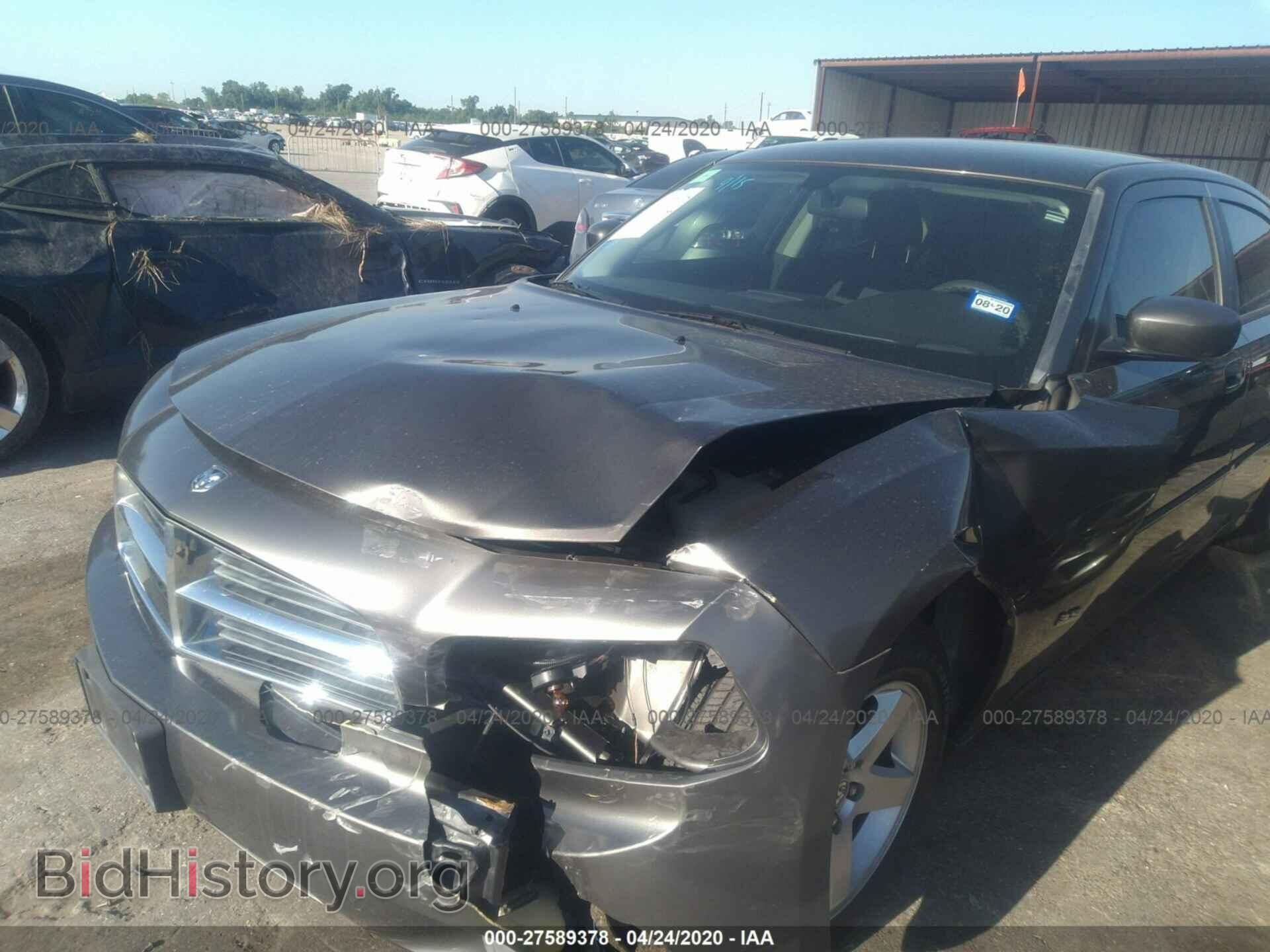 2010 DODGE CHARGER - VIN: 2B3CA3CV6AH168095 - Фото 6