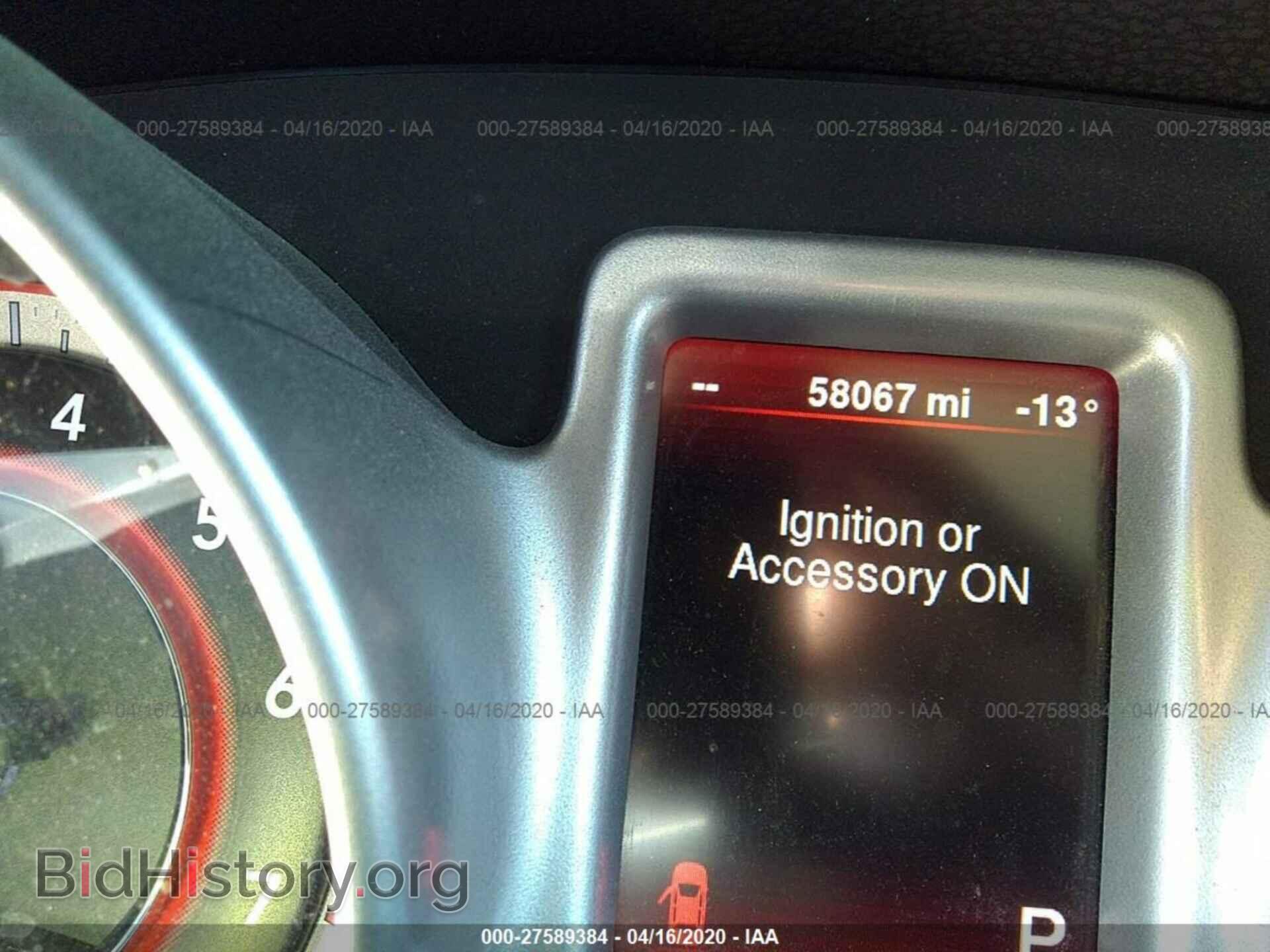 2014 DODGE JOURNEY - VIN: 3C4PDCABXET117129 - Фото 7