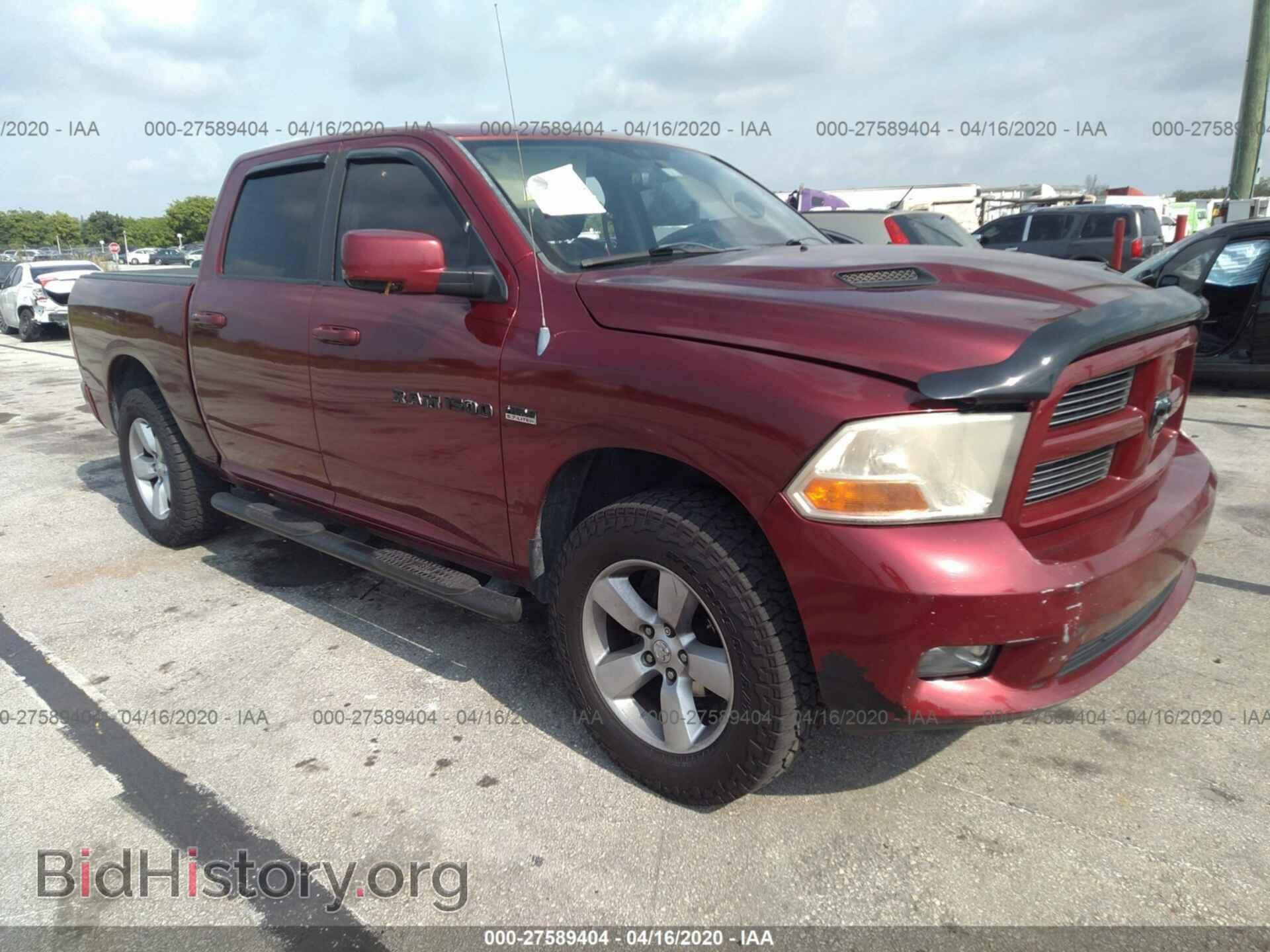 Фотография 1C6RD6MT4CS113243 - DODGE RAM 1500 2012