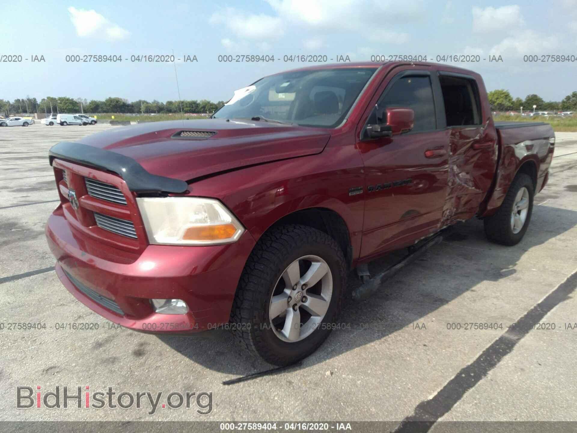 2012 DODGE RAM 1500 - VIN: 1C6RD6MT4CS113243 - Фото 2