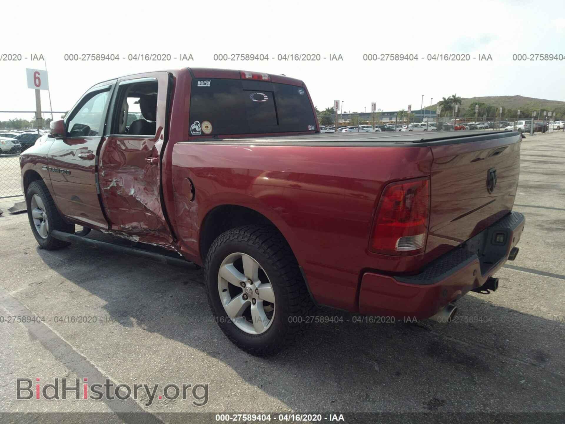 2012 DODGE RAM 1500 - VIN: 1C6RD6MT4CS113243 - Фото 3