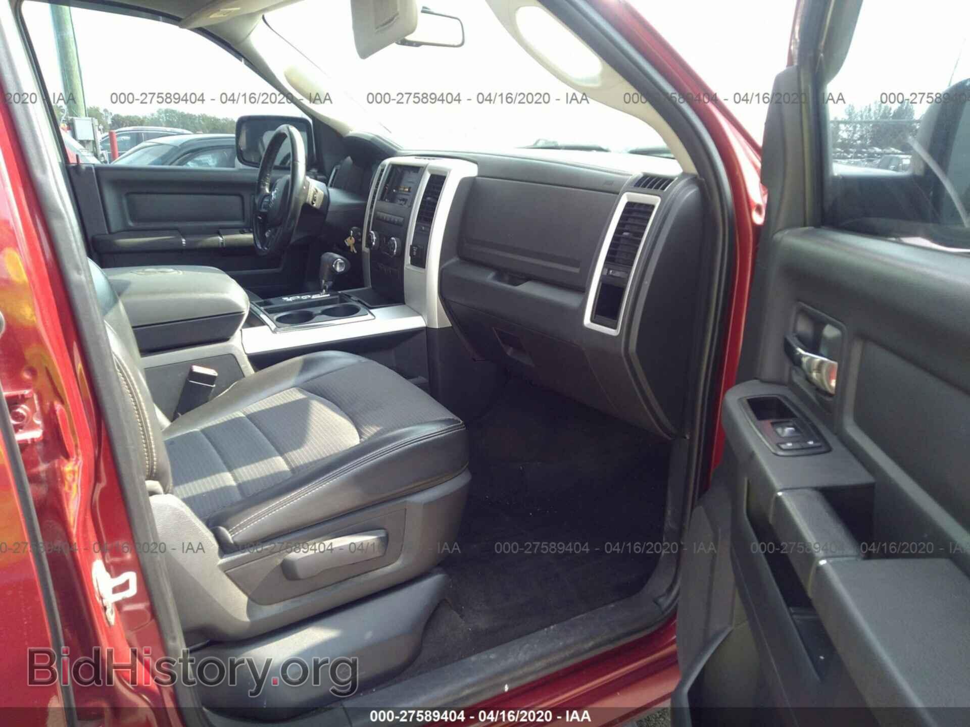 2012 DODGE RAM 1500 - VIN: 1C6RD6MT4CS113243 - Фото 5