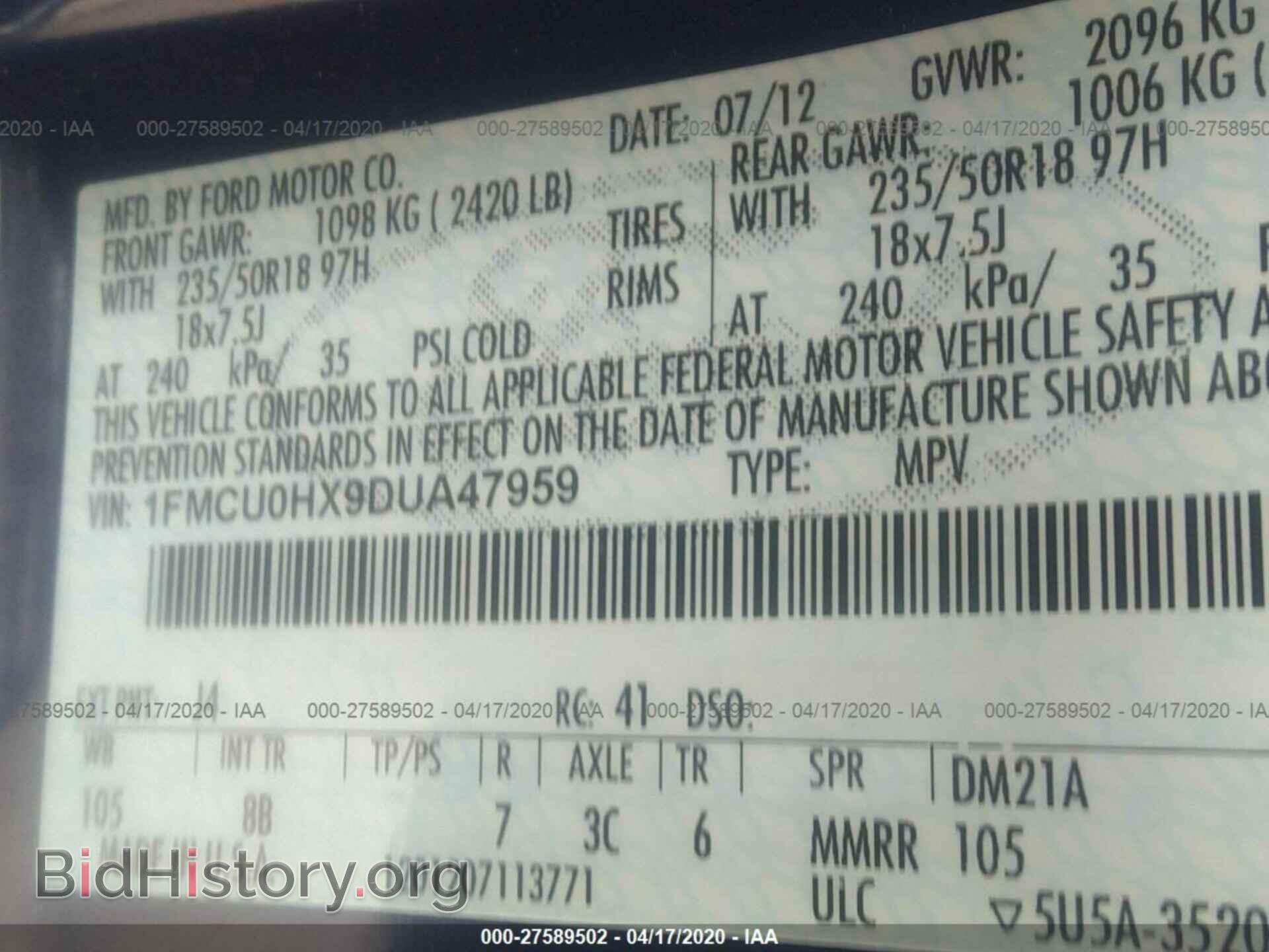 2013 FORD ESCAPE - VIN: 1FMCU0HX9DUA47959 - Фото 9