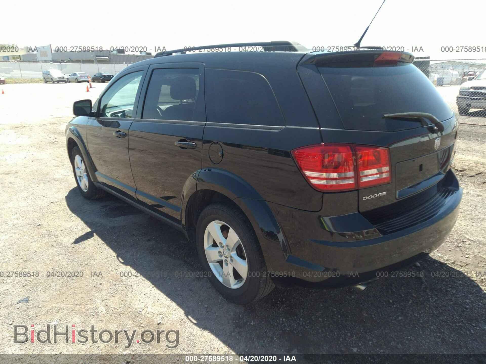 2010 DODGE JOURNEY - VIN: 3D4PG5FV3AT228382 - Фото 3
