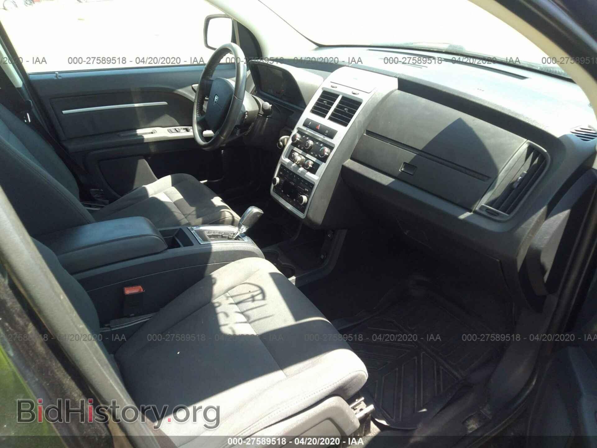 2010 DODGE JOURNEY - VIN: 3D4PG5FV3AT228382 - Фото 5