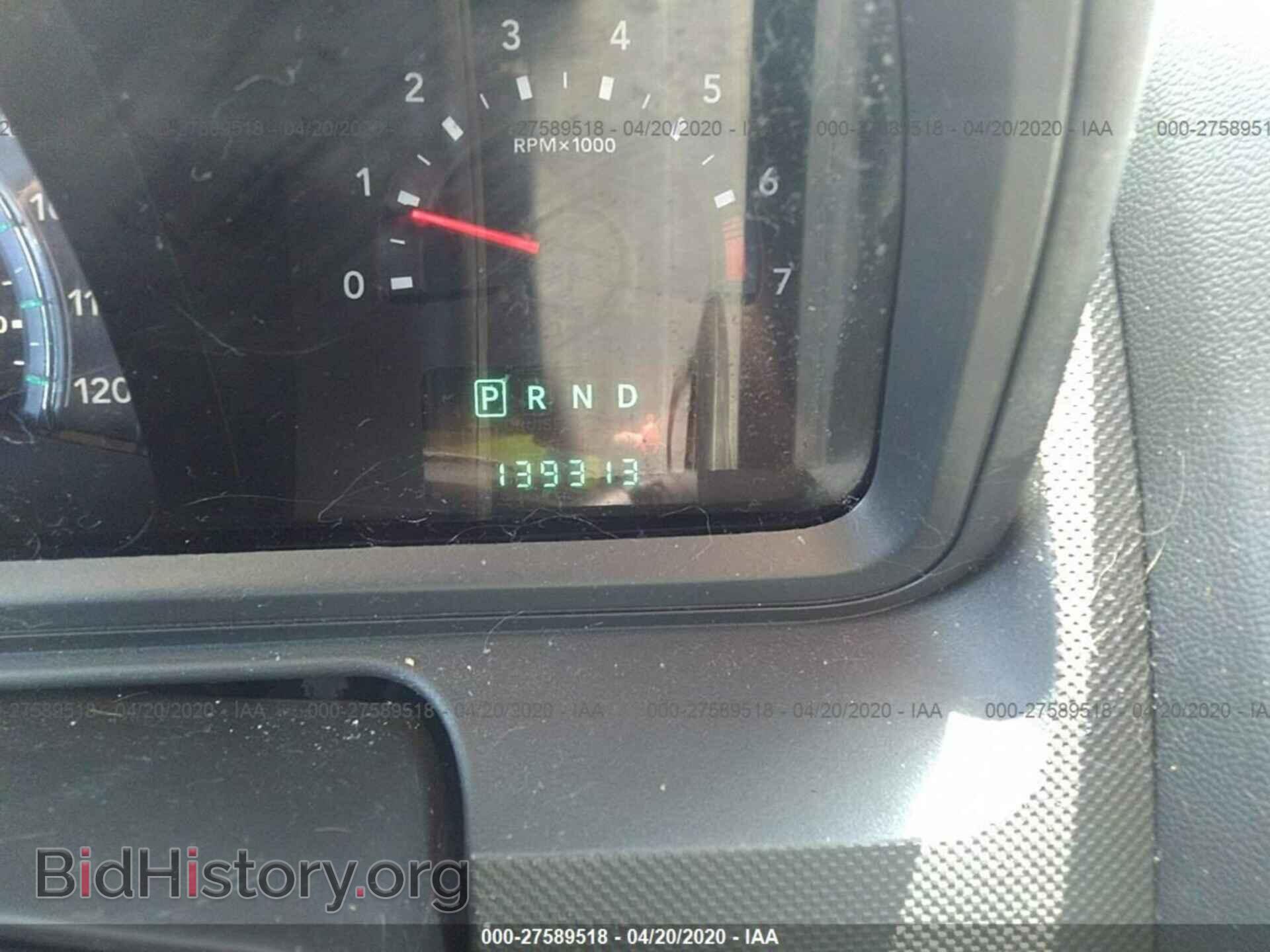 2010 DODGE JOURNEY - VIN: 3D4PG5FV3AT228382 - Фото 7