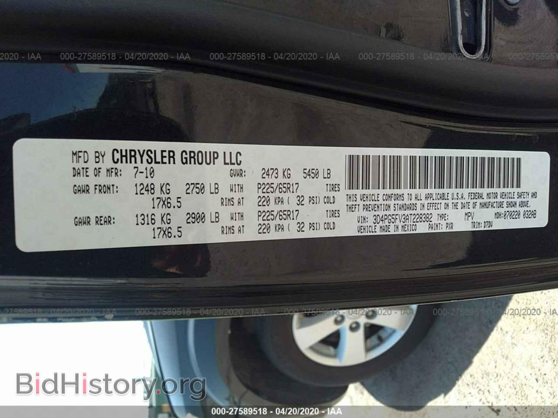 2010 DODGE JOURNEY - VIN: 3D4PG5FV3AT228382 - Фото 9