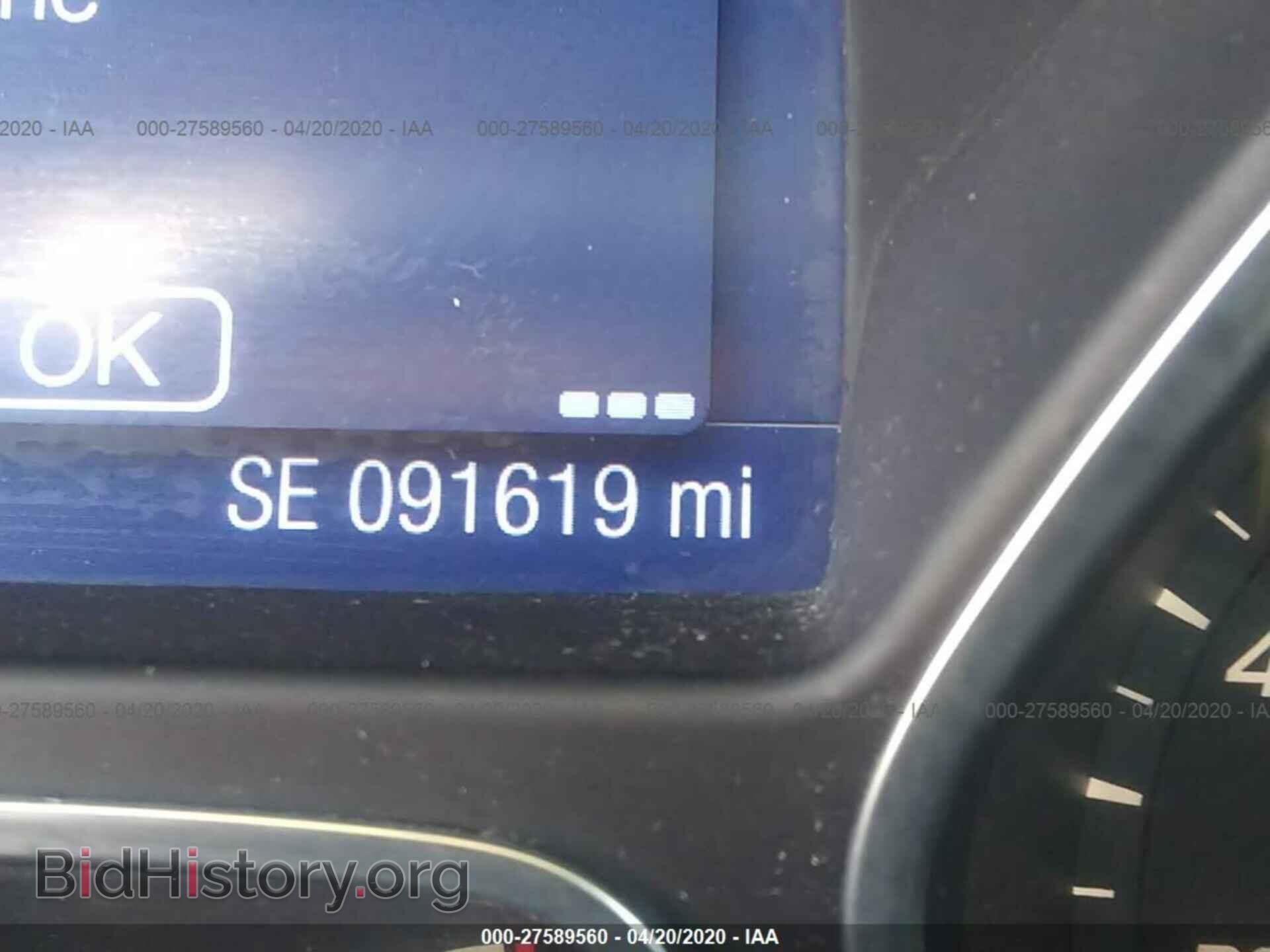 2014 FORD FOCUS - VIN: 1FADP3K29EL423393 - Photo 7