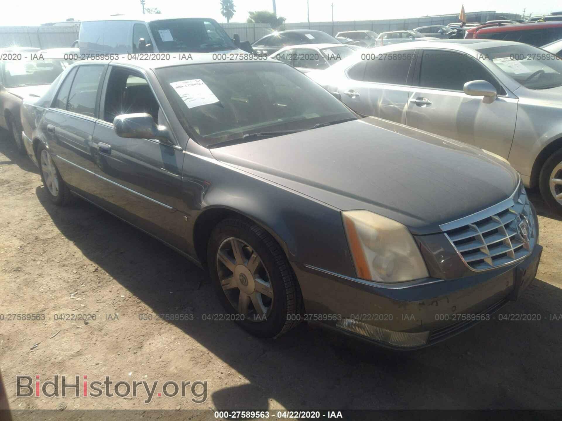 Photo 1G6KD57Y46U110270 - CADILLAC DTS 2006
