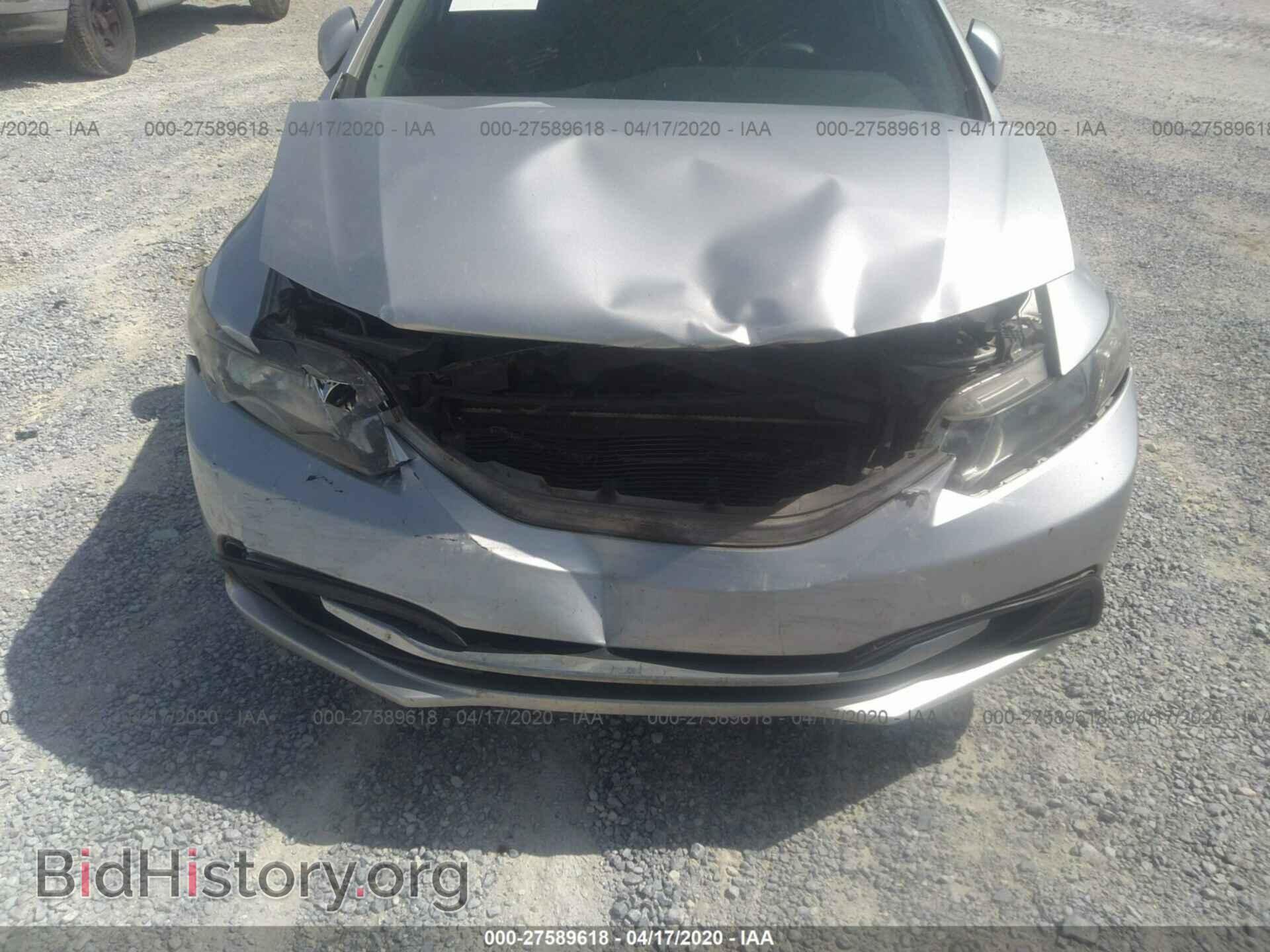 2013 HONDA CIVIC - VIN: 19XFB2F53DE044493 - Фото 6