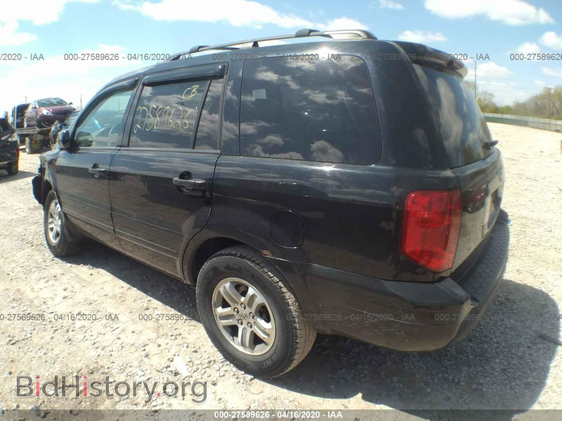 2005 HONDA PILOT - VIN: 2HKYF18685H537368 - Фото 3