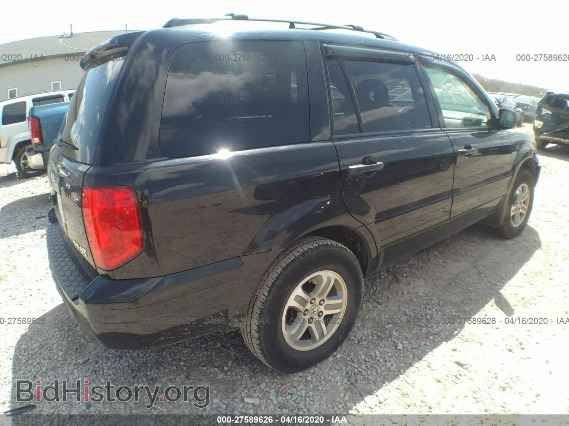 2005 HONDA PILOT - VIN: 2HKYF18685H537368 - Фото 4