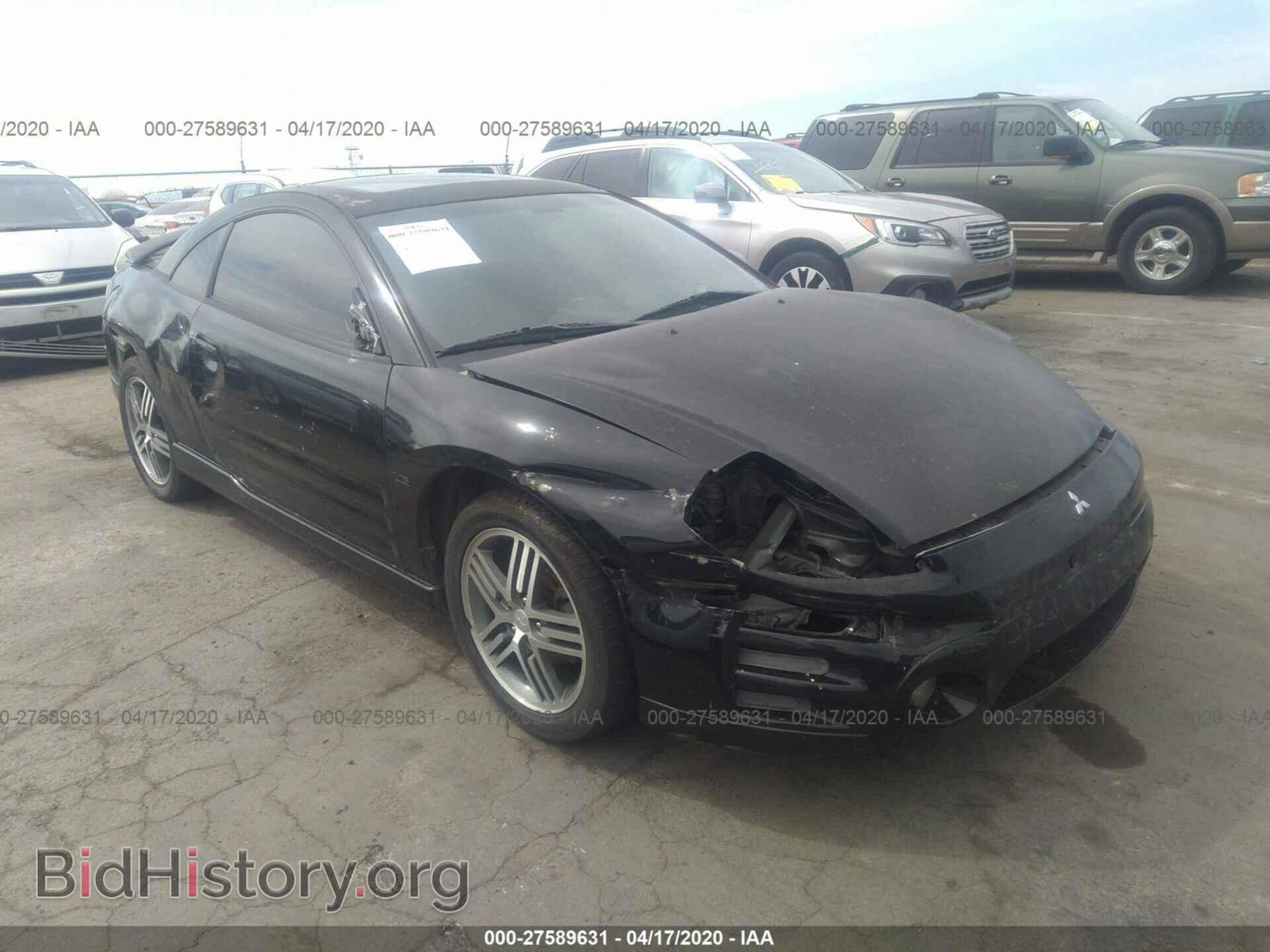 Фотография 4A3AC74H13E012411 - MITSUBISHI ECLIPSE 2003