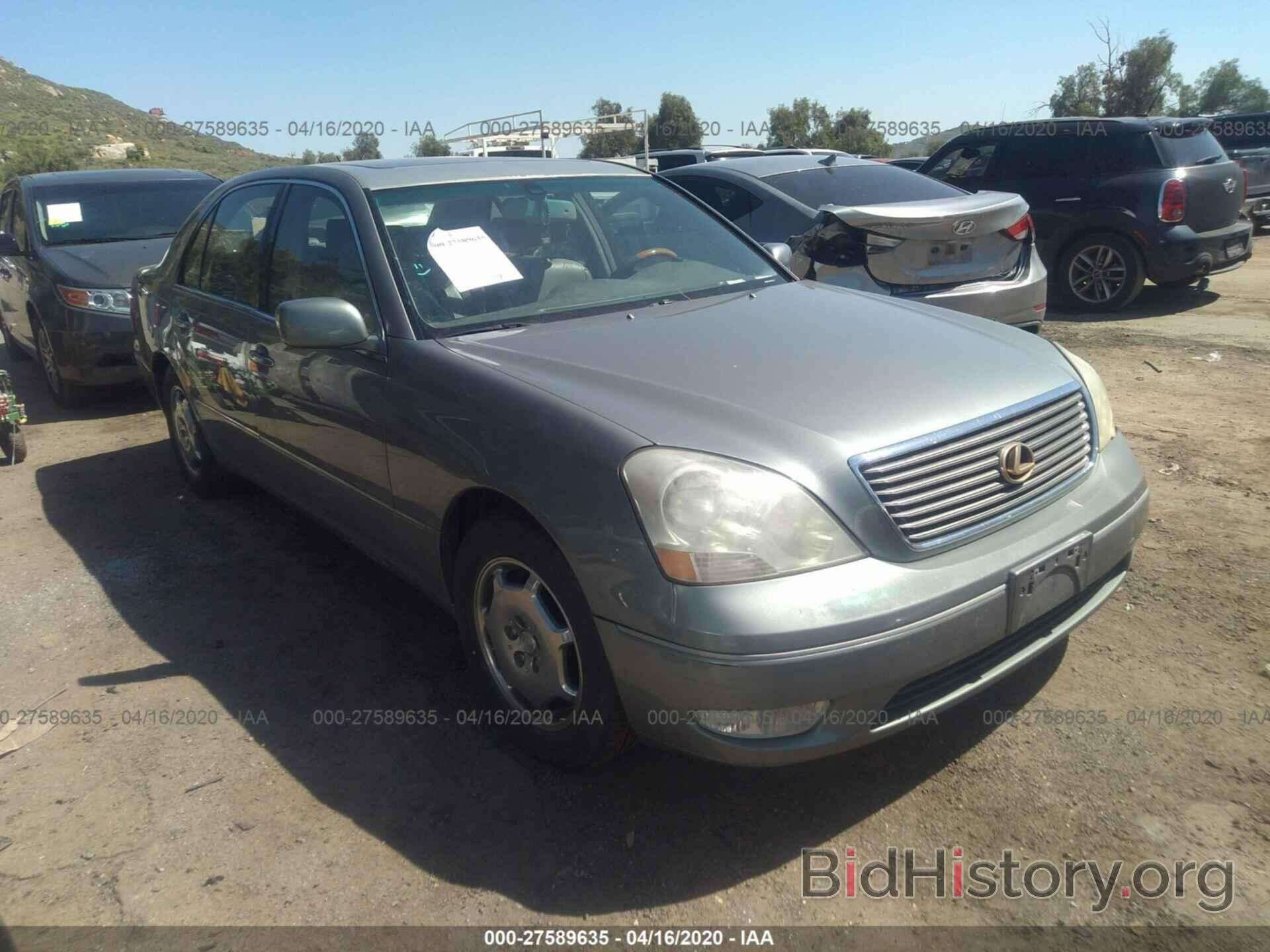 Photo JTHBN30F120084038 - LEXUS LS 2002