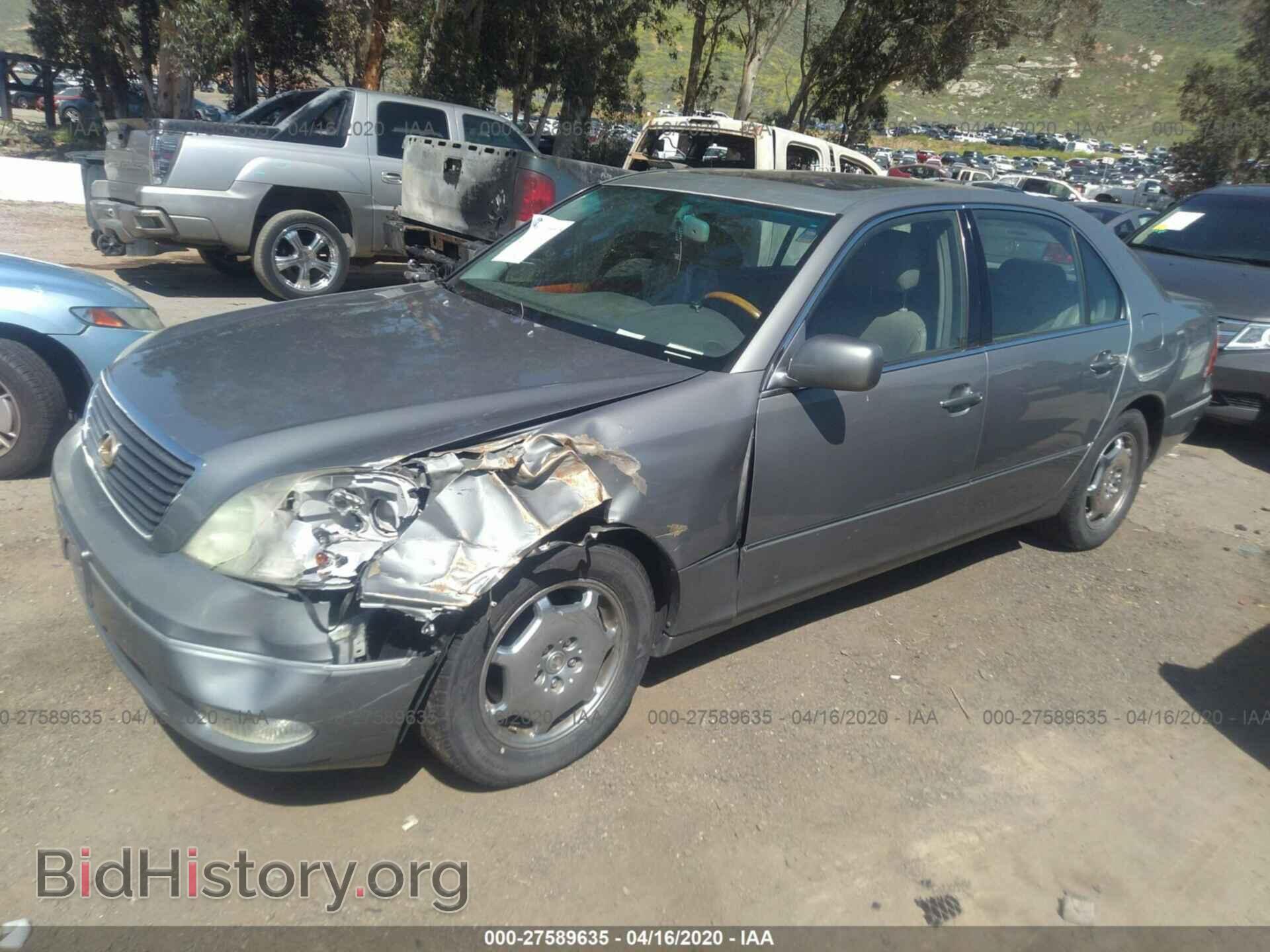 2002 LEXUS LS - VIN: JTHBN30F120084038 - Фото 2