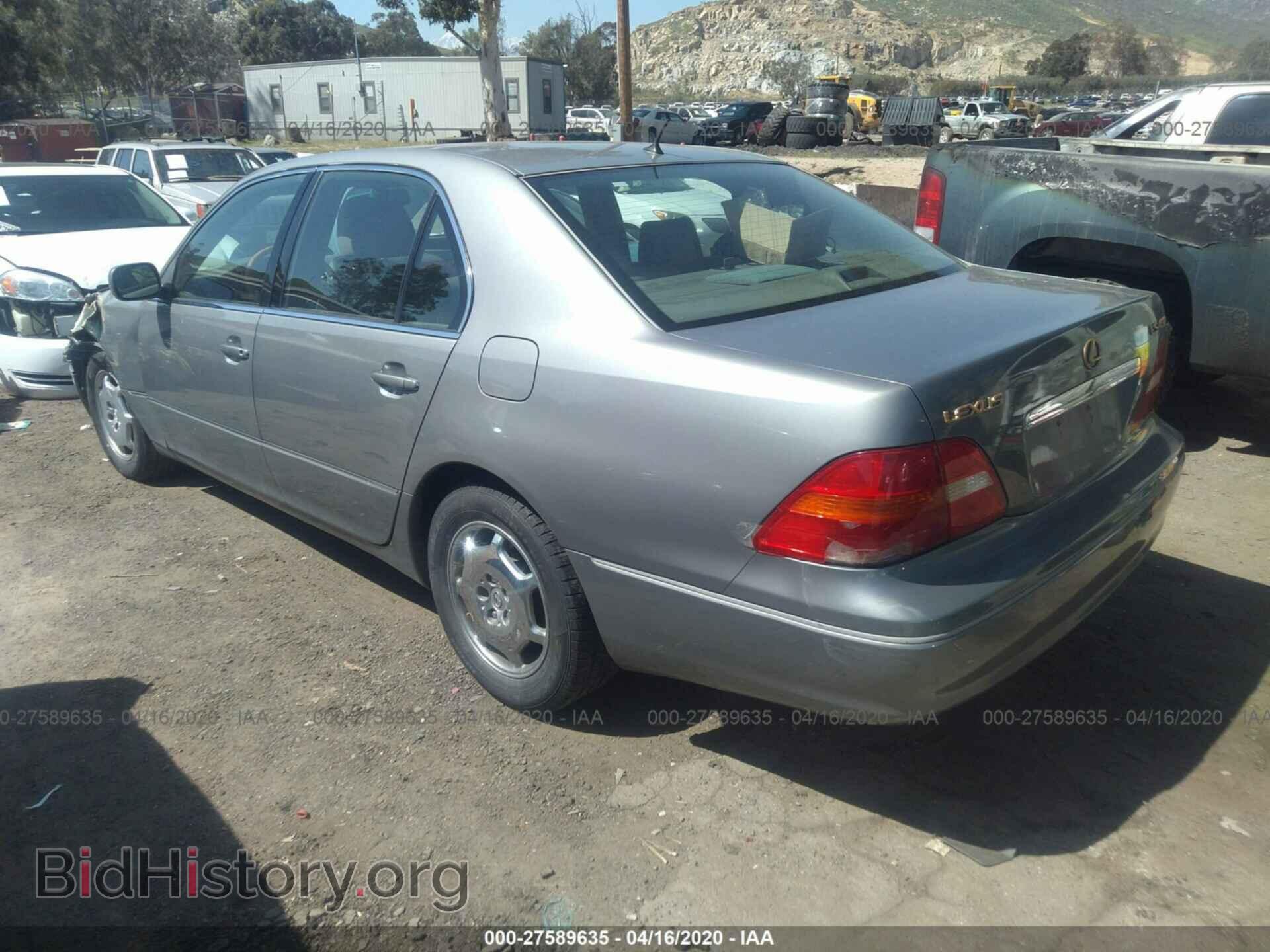 2002 LEXUS LS - VIN: JTHBN30F120084038 - Фото 3
