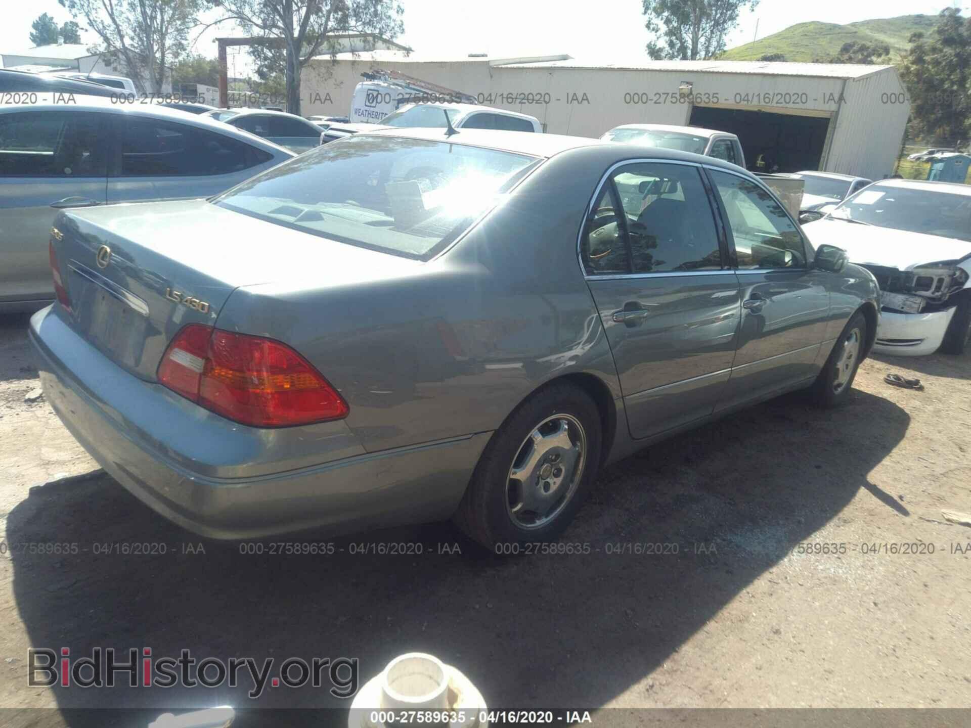 2002 LEXUS LS - VIN: JTHBN30F120084038 - Фото 4