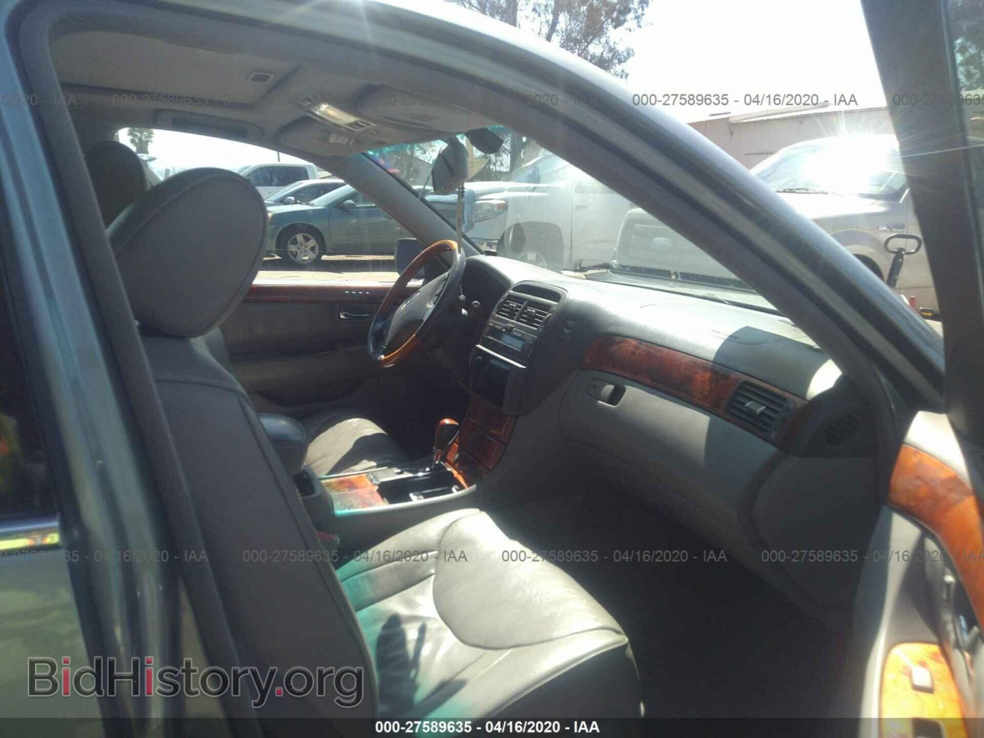 2002 LEXUS LS - VIN: JTHBN30F120084038 - Фото 5