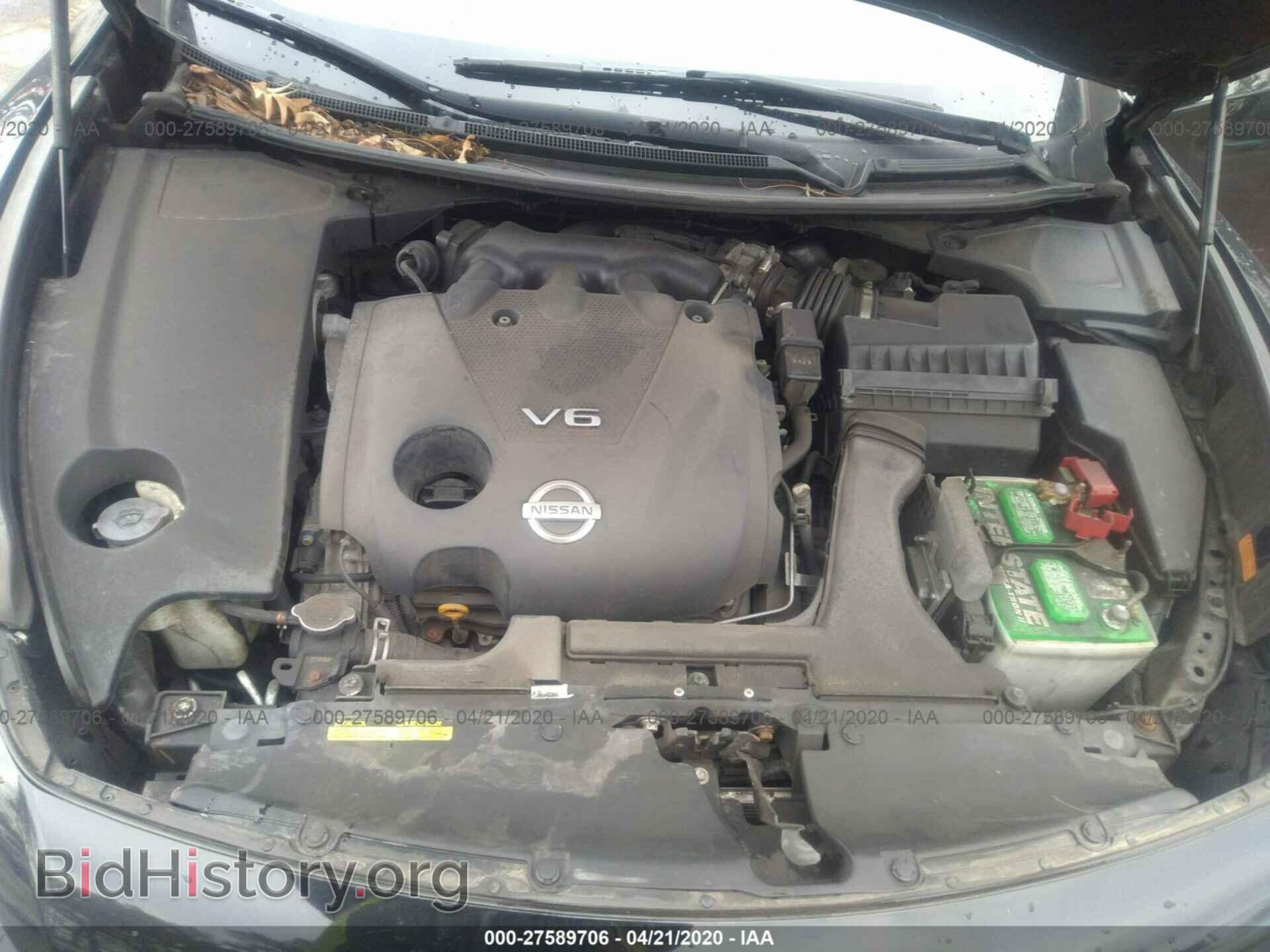 2014 NISSAN MAXIMA - VIN: 1N4AA5AP8EC438979 - Фото 10
