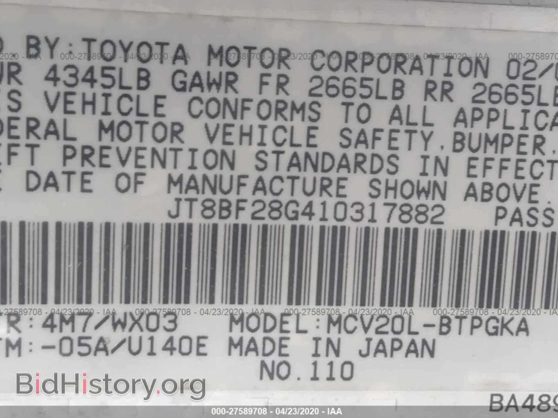 2001 LEXUS ES - VIN: JT8BF28G410317882 - Фото 9