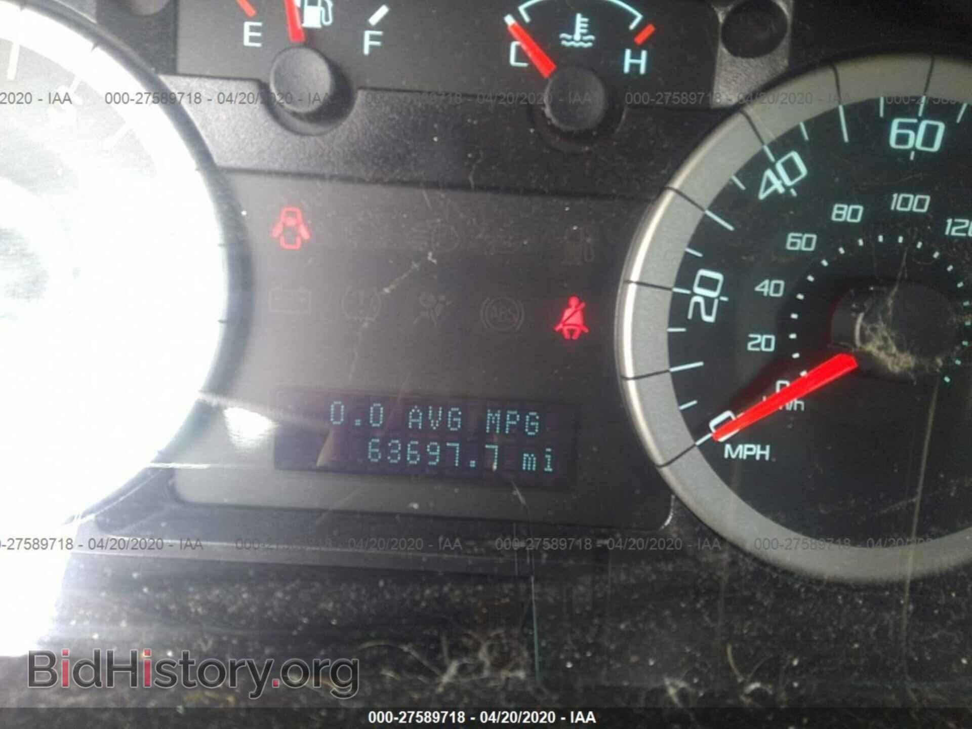 2012 FORD ESCAPE - VIN: 1FMCU0E78CKC38951 - Фото 7