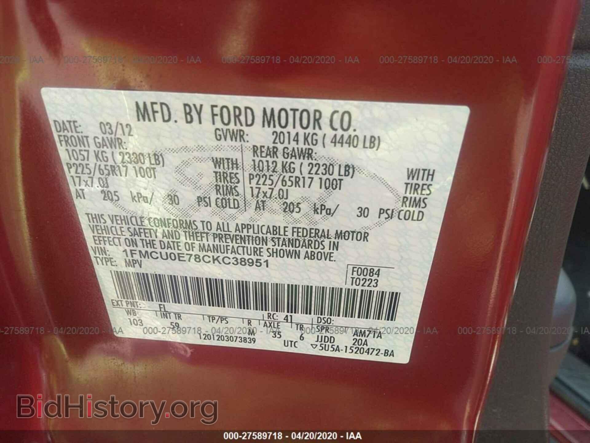 2012 FORD ESCAPE - VIN: 1FMCU0E78CKC38951 - Фото 9