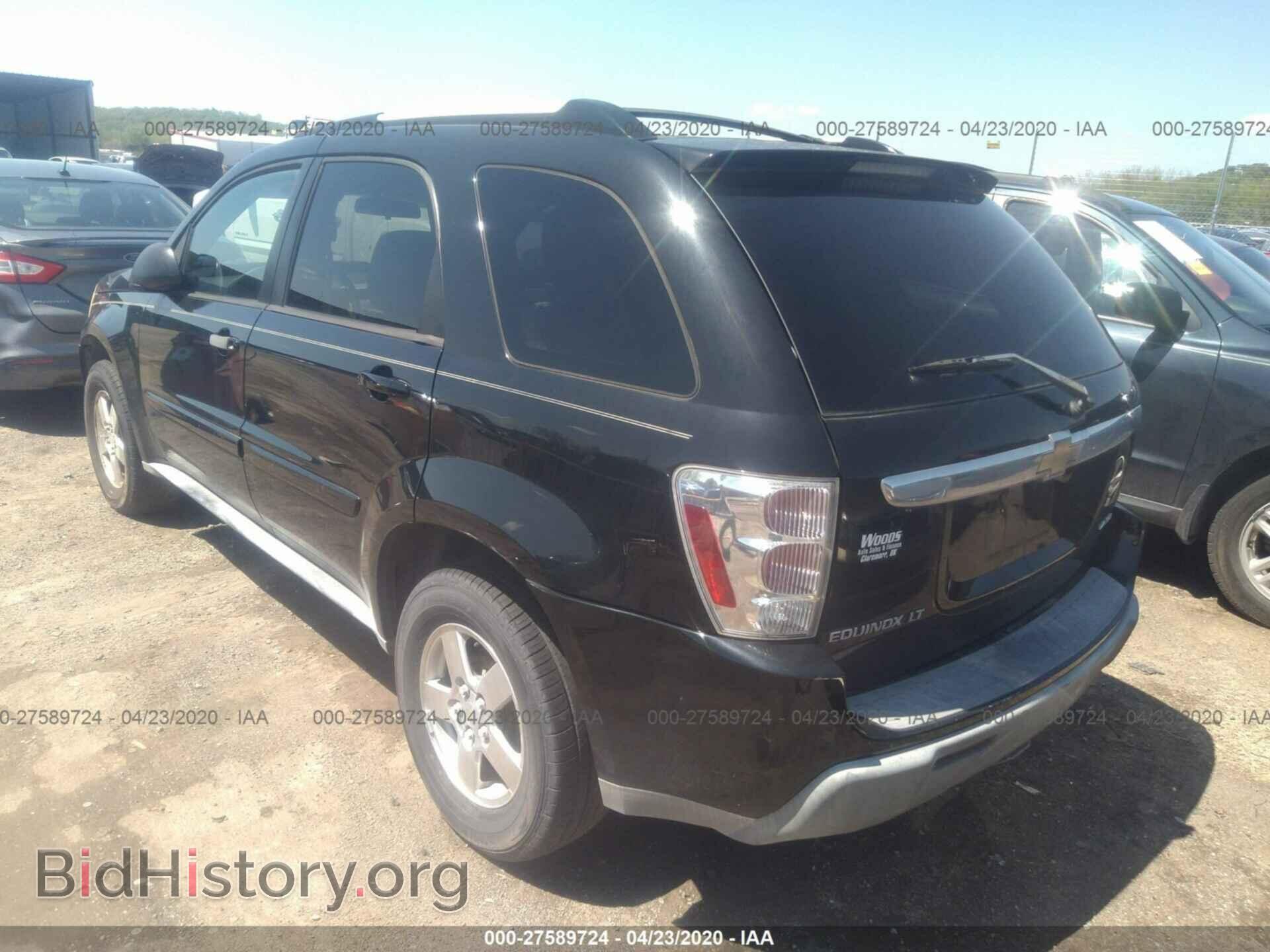 2005 CHEVROLET EQUINOX - VIN: 2CNDL73F856166603 - Фото 3