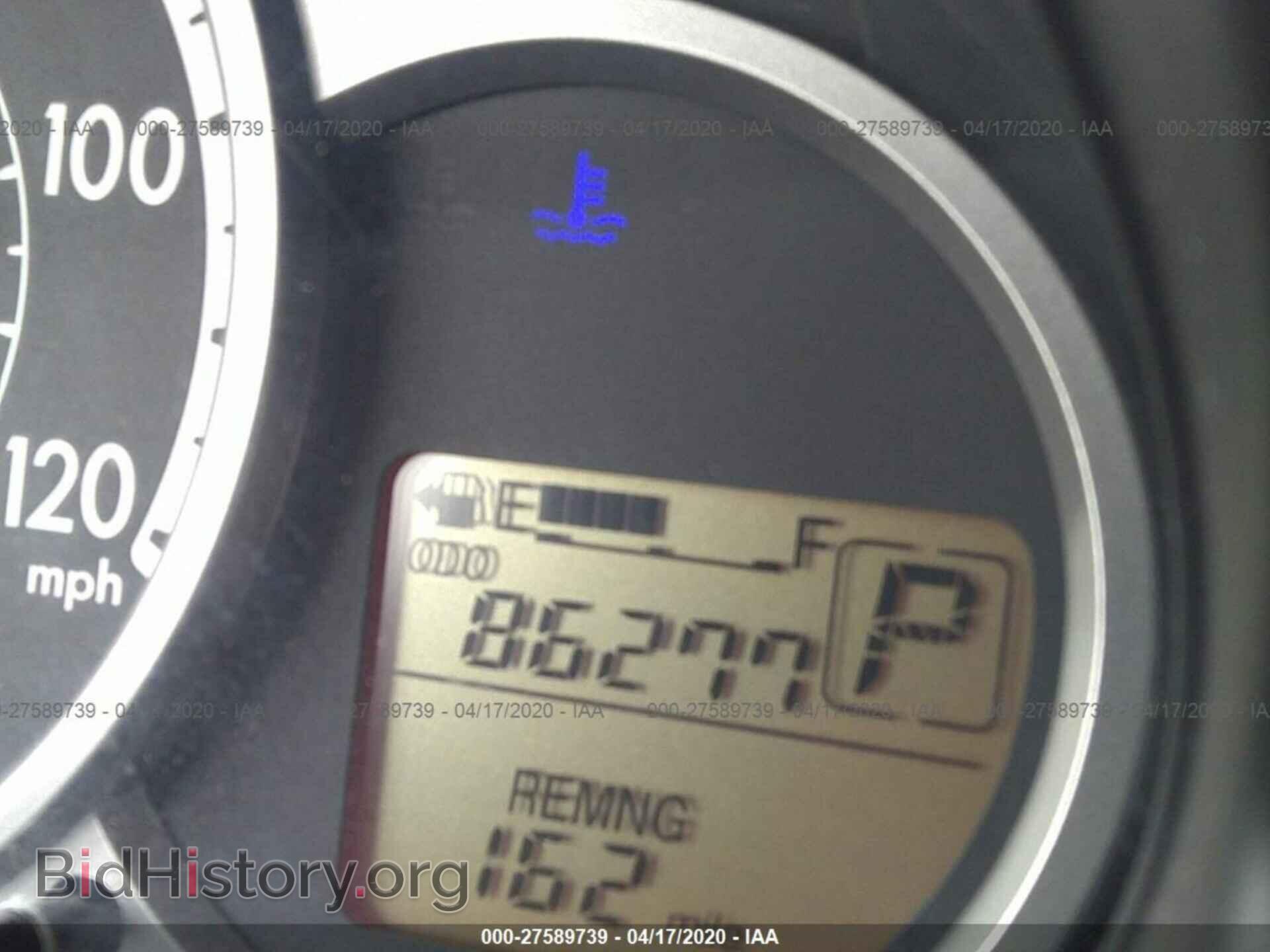 2013 MAZDA MAZDA2 - VIN: JM1DE1LY9D0157994 - Фото 7