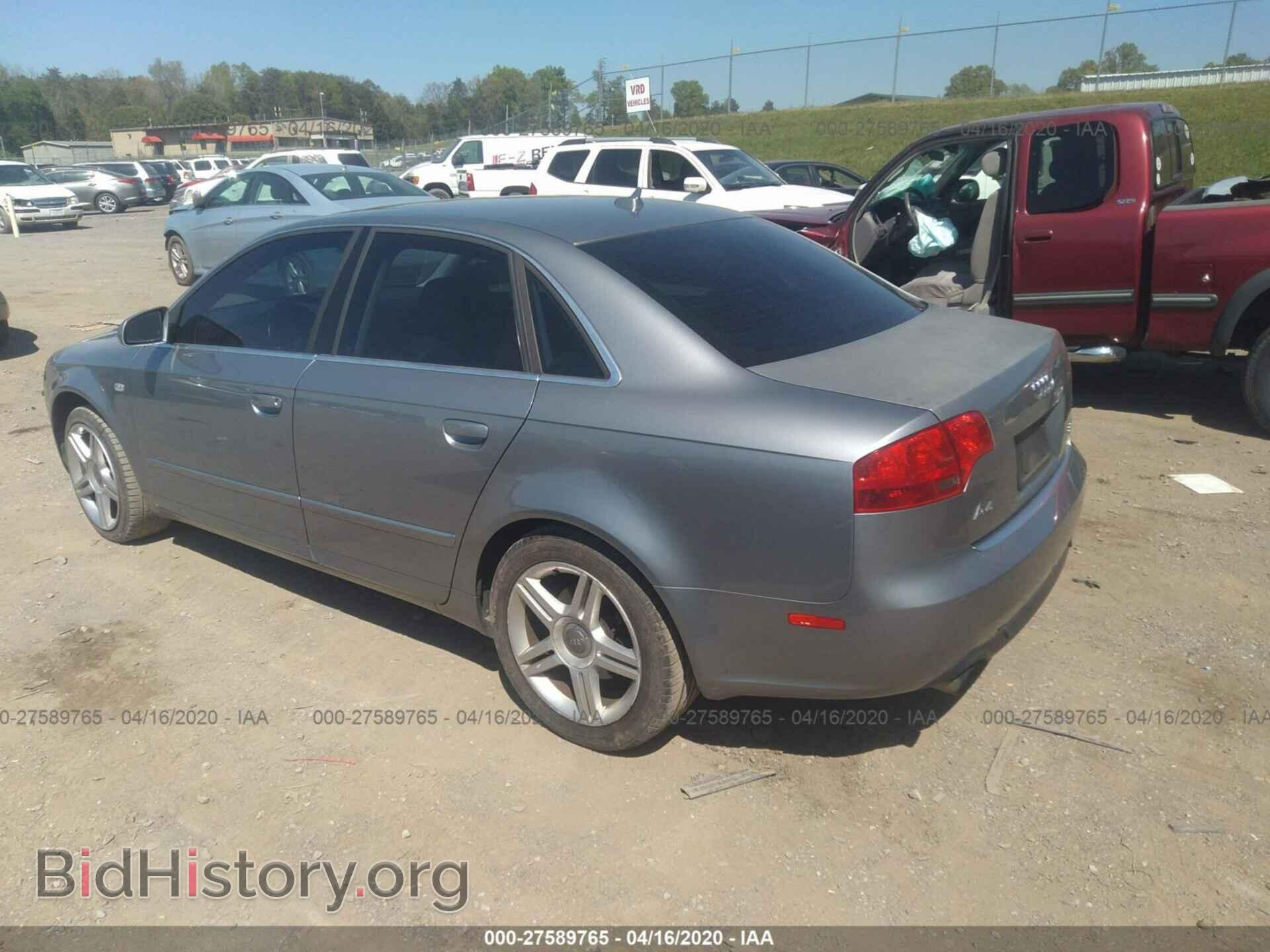 2007 AUDI A4 - VIN: WAUDF78E47A133371 - Photo 3