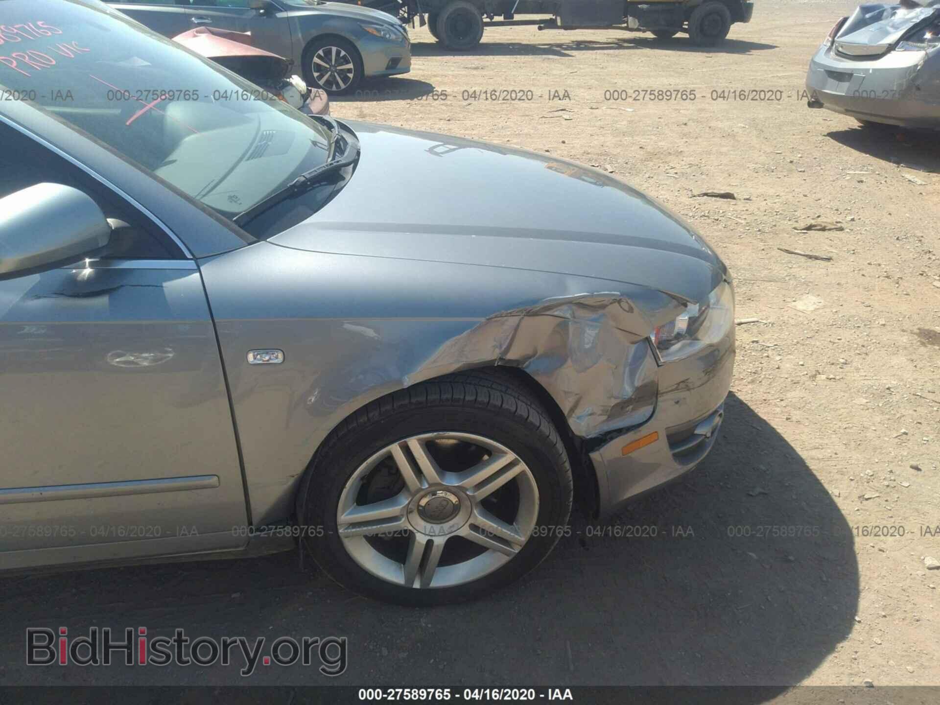 2007 AUDI A4 - VIN: WAUDF78E47A133371 - Photo 6