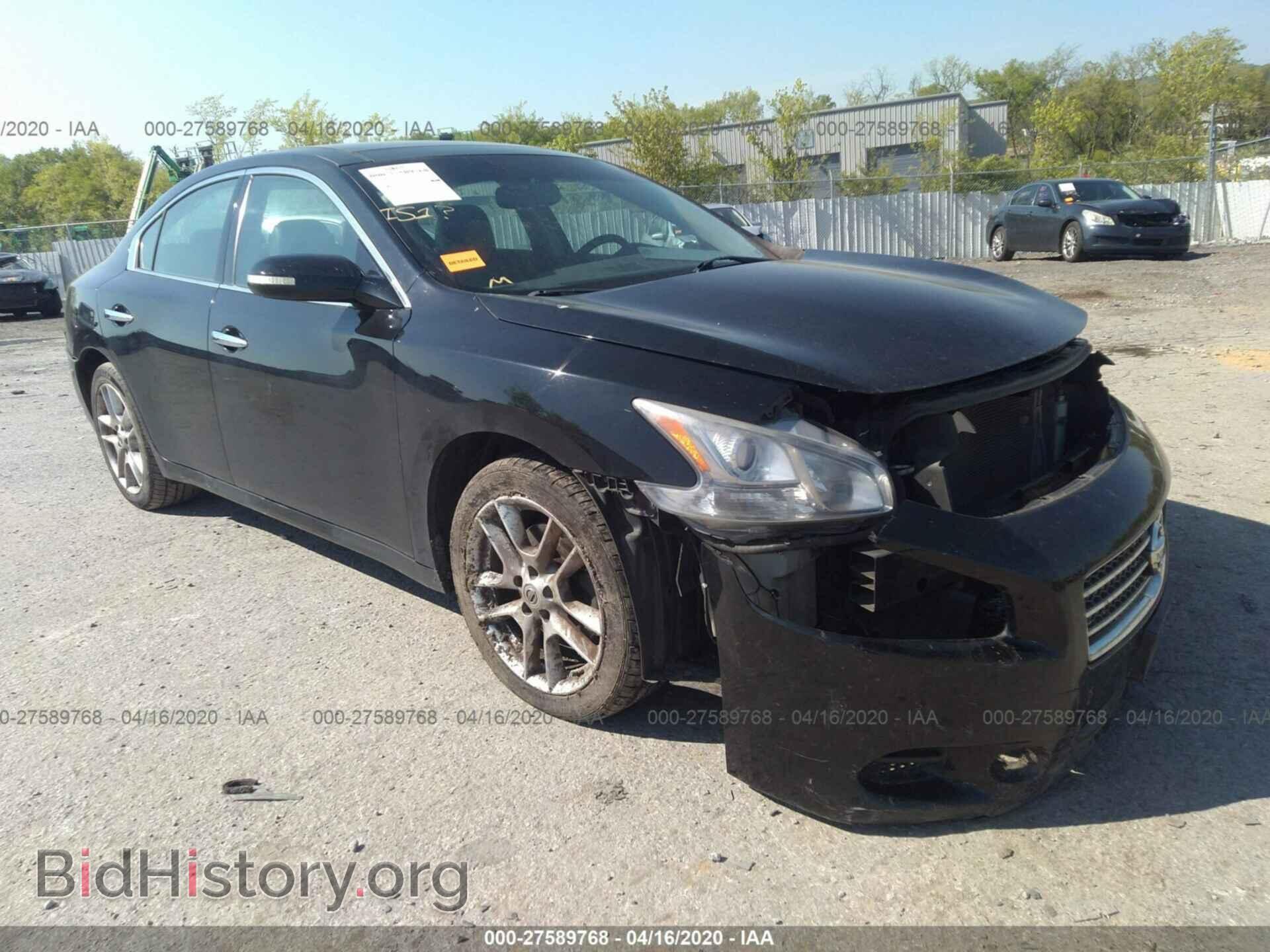 Фотография 1N4AA5AP1BC831850 - NISSAN MAXIMA 2011