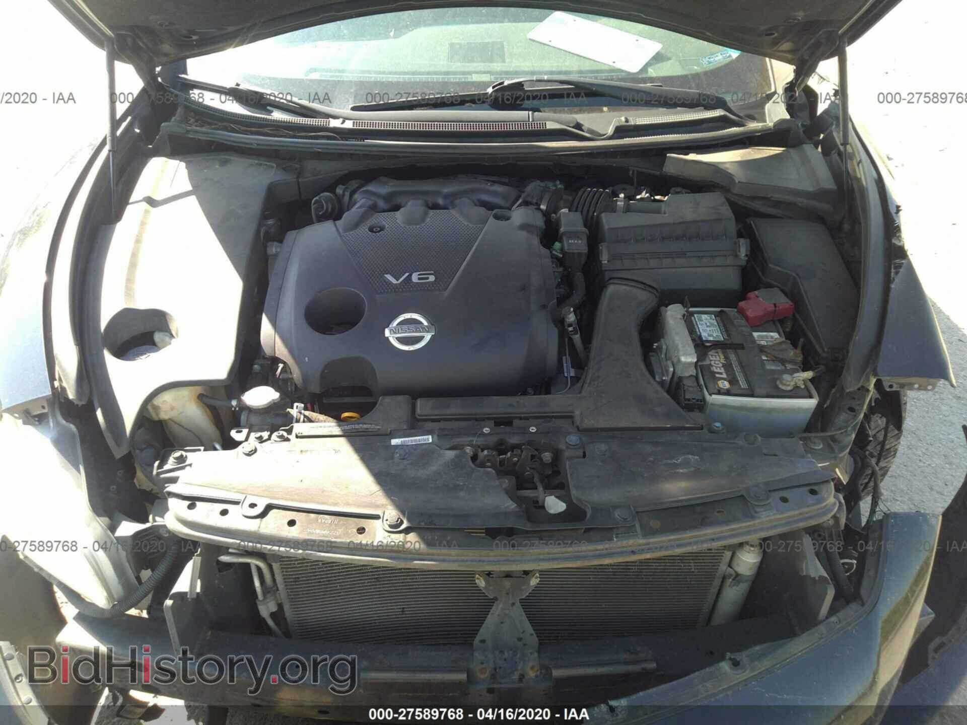 2011 NISSAN MAXIMA - VIN: 1N4AA5AP1BC831850 - Фото 10