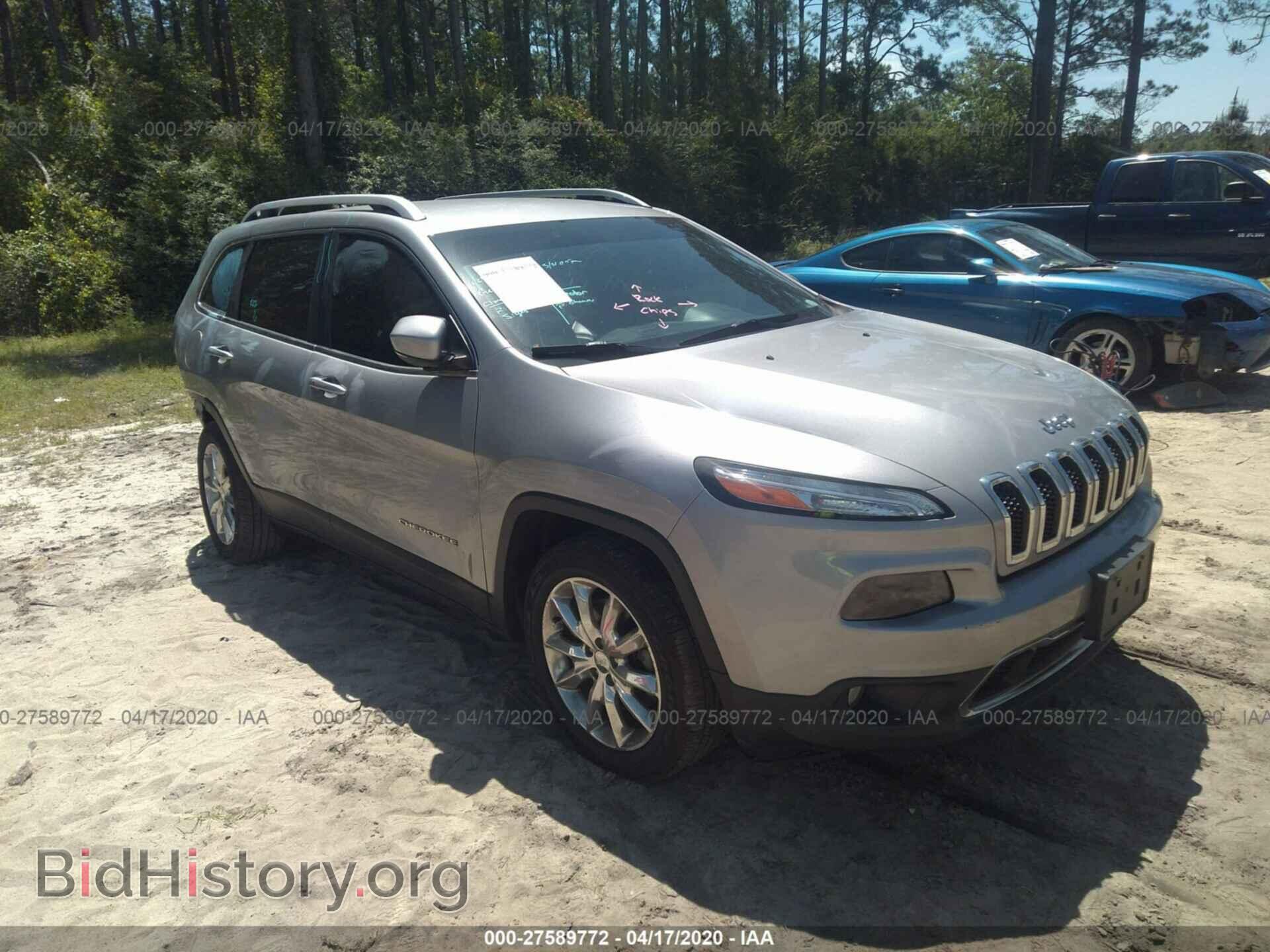 Фотография 1C4PJLDB9HW****** - JEEP CHEROKEE 2017
