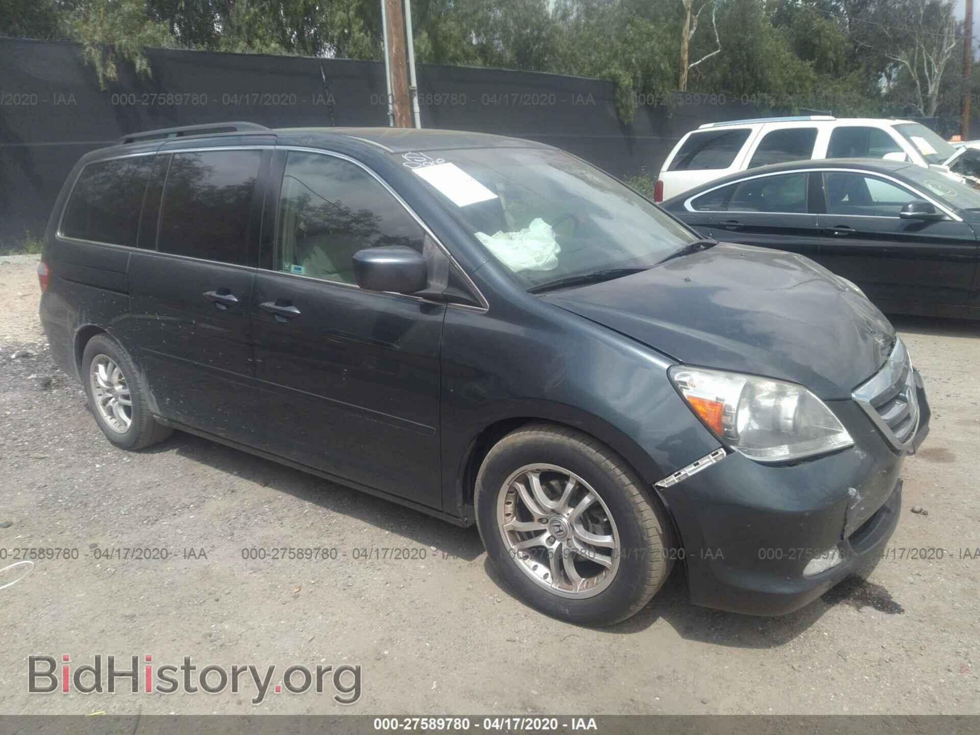 Photo 5FNRL38885B127002 - HONDA ODYSSEY 2005