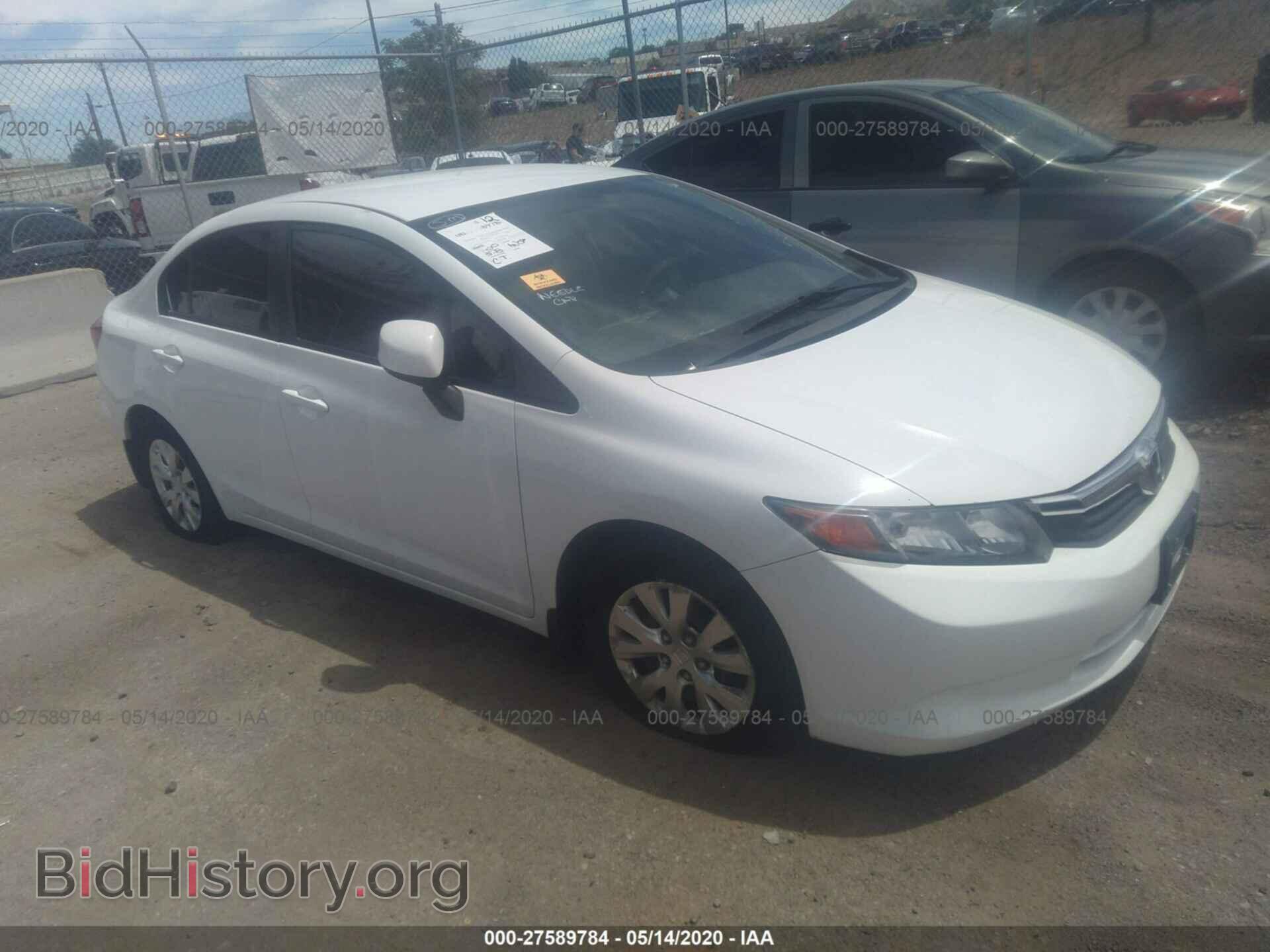 Photo 2HGFB2F53CH326427 - HONDA CIVIC 2012