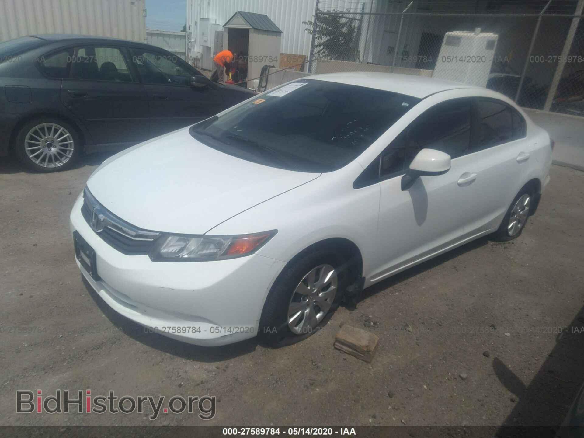 2012 HONDA CIVIC - VIN: 2HGFB2F53CH326427 - Фото 2