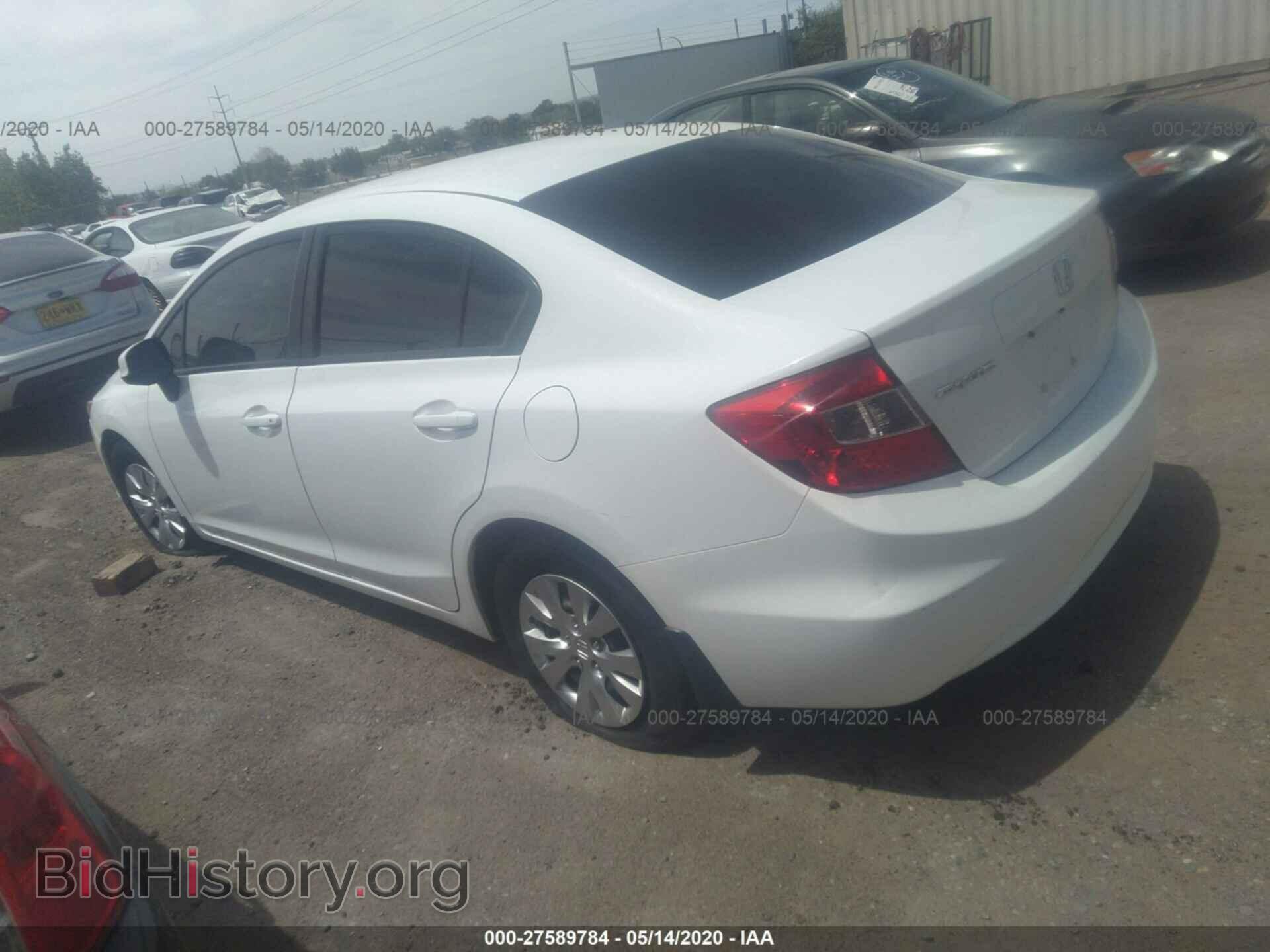 2012 HONDA CIVIC - VIN: 2HGFB2F53CH326427 - Фото 3