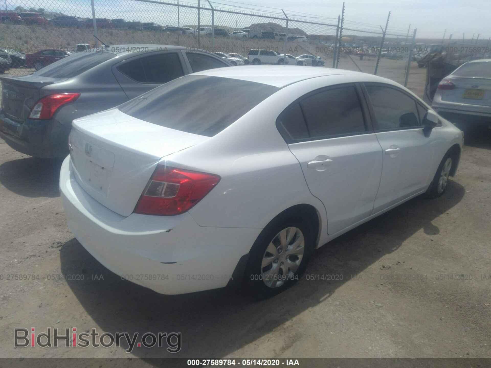 2012 HONDA CIVIC - VIN: 2HGFB2F53CH326427 - Фото 4