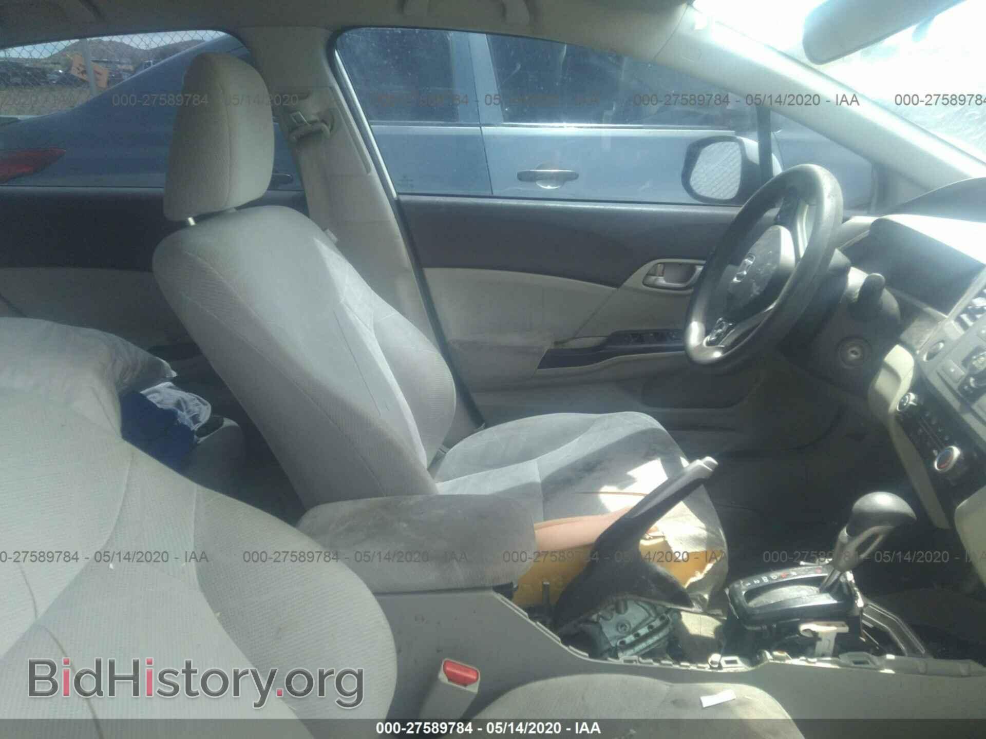 2012 HONDA CIVIC - VIN: 2HGFB2F53CH326427 - Фото 5