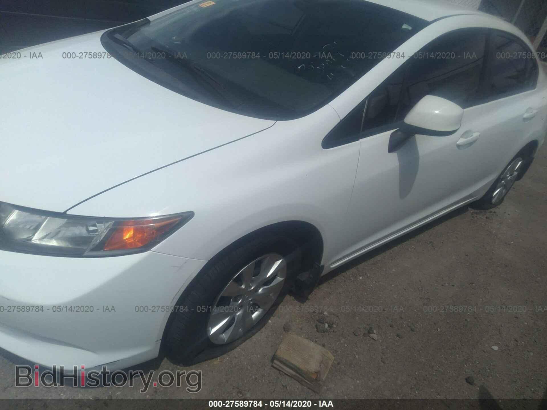 2012 HONDA CIVIC - VIN: 2HGFB2F53CH326427 - Фото 6